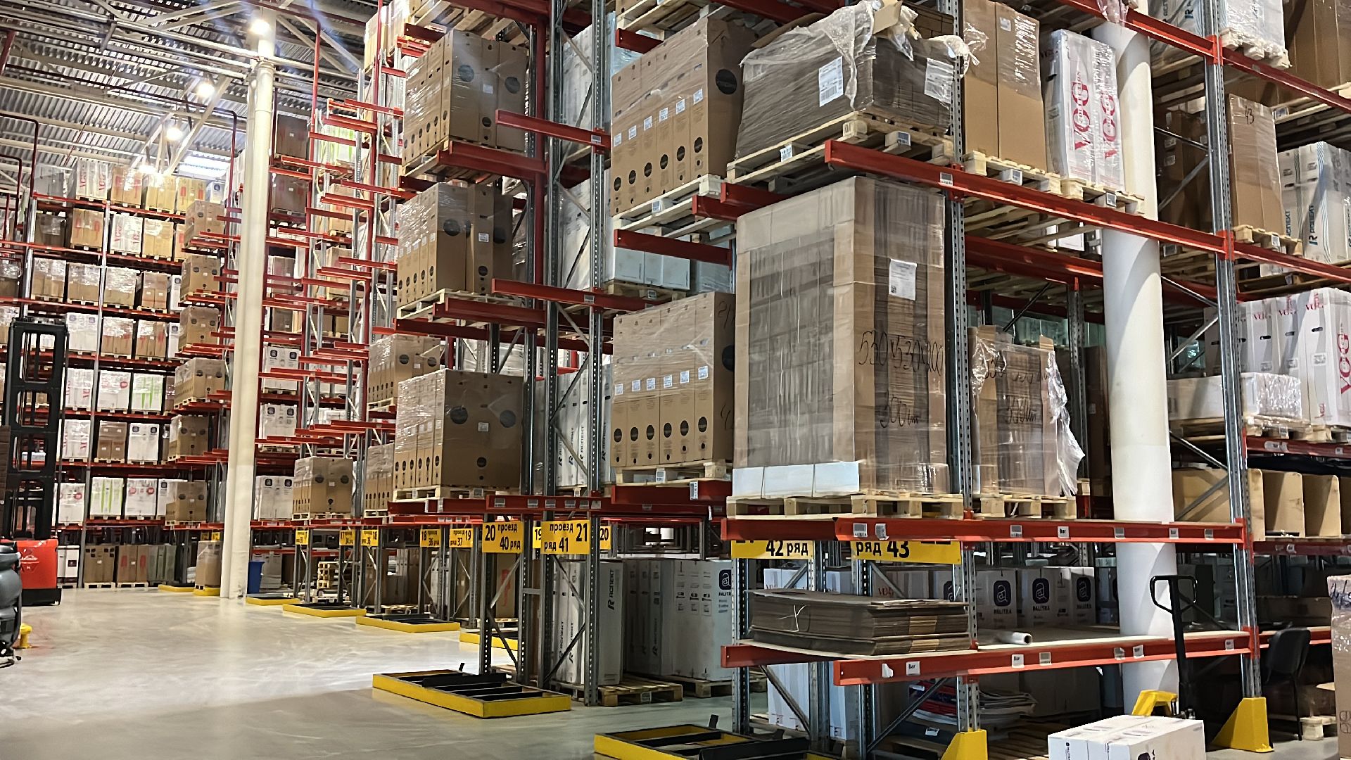 обои, фабрика, фабрика обоев, нейросети, нейросеть, искусственный интеллект,