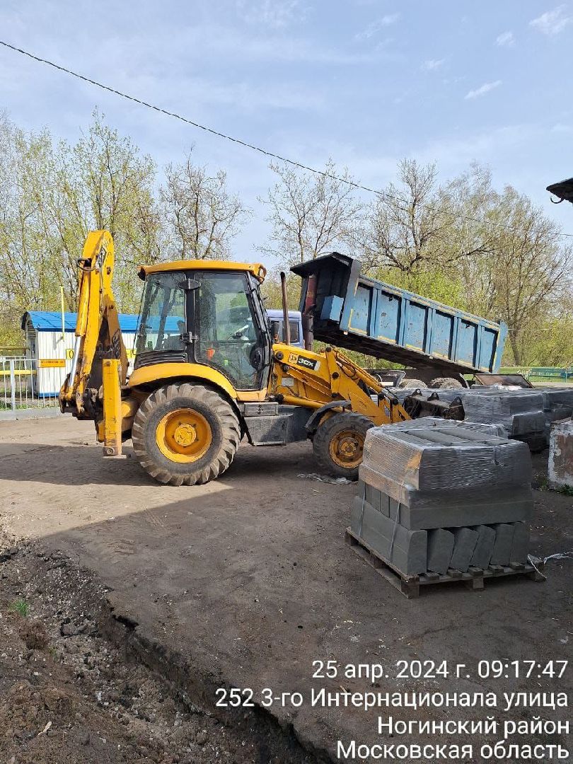 ногинск, благоустройство, ремонт, дворы, дороги, жители,