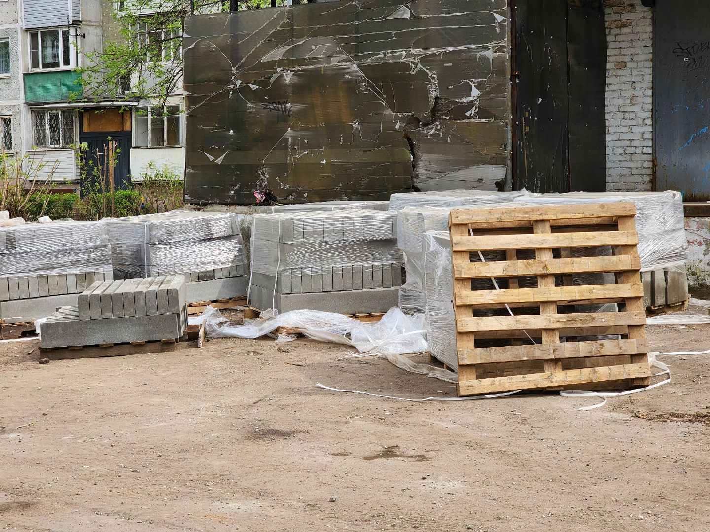 ногинск, благоустройство, ремонт, дворы, дороги, жители,