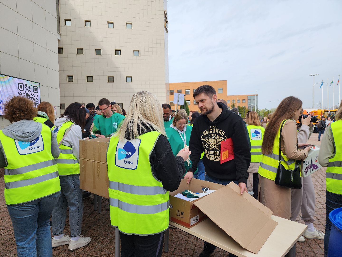 Субботник, ОЭЗ Дубна, месяц благоустройства, дубна,