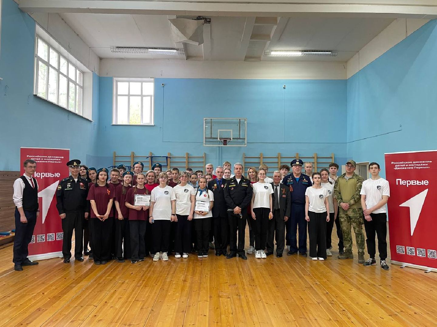 лыткарино, зарница, игра, школы,