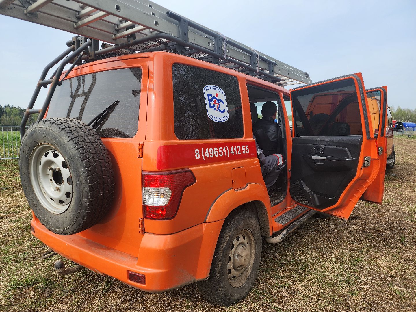 добровольное пожарное общество, добровольная пожарная охрана, пожароопасный сезон, Боровково, Богородский городской округ,