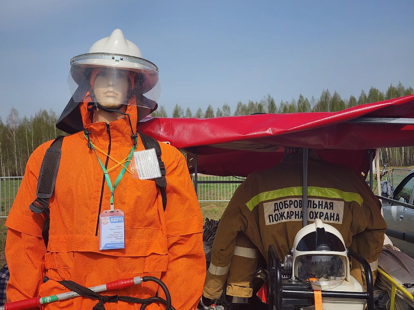 добровольное пожарное общество, добровольная пожарная охрана, пожароопасный сезон, Боровково, Богородский городской округ,