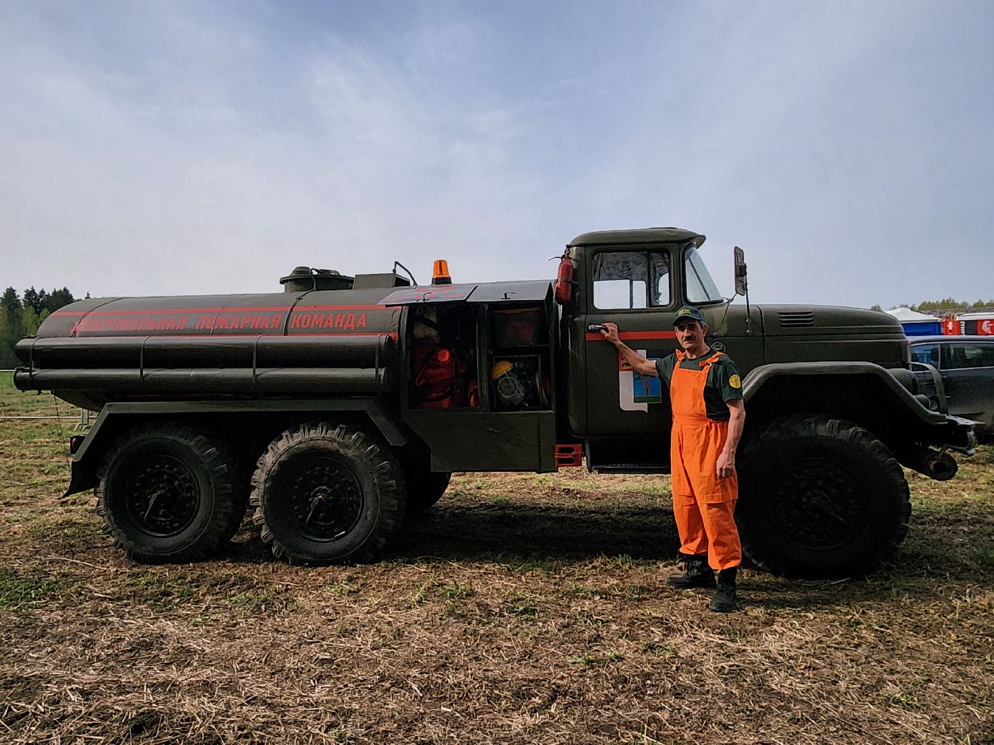 добровольное пожарное общество, добровольная пожарная охрана, пожароопасный сезон, Боровково, Богородский городской округ,