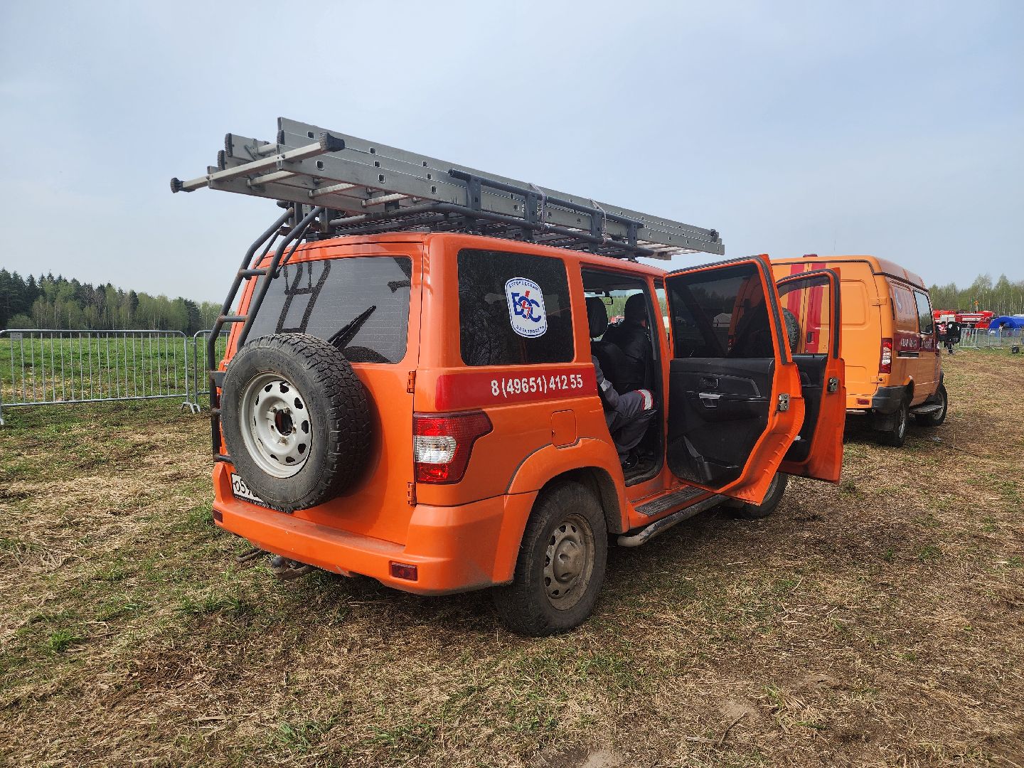 добровольное пожарное общество, добровольная пожарная охрана, пожароопасный сезон, Боровково, Богородский городской округ,