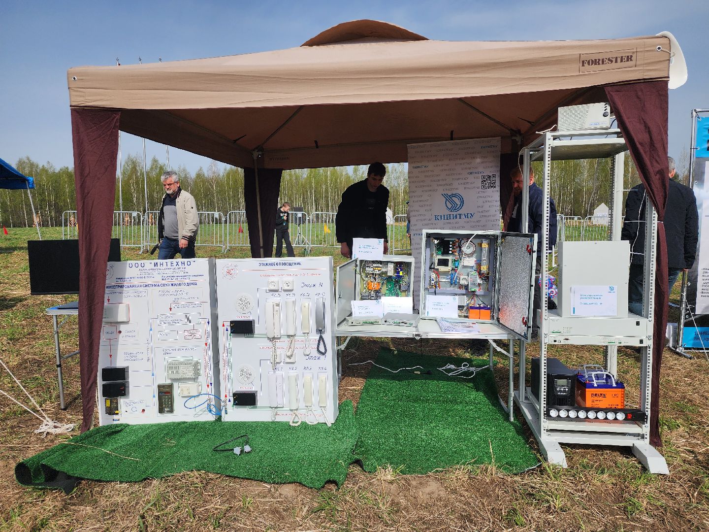 добровольное пожарное общество, добровольная пожарная охрана, пожароопасный сезон, Боровково, Богородский городской округ,