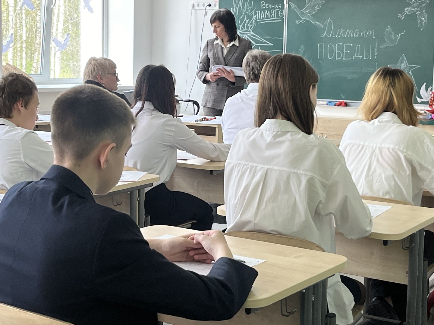 наро-фоминск, наро-фоминский городской округ, диктант победы,