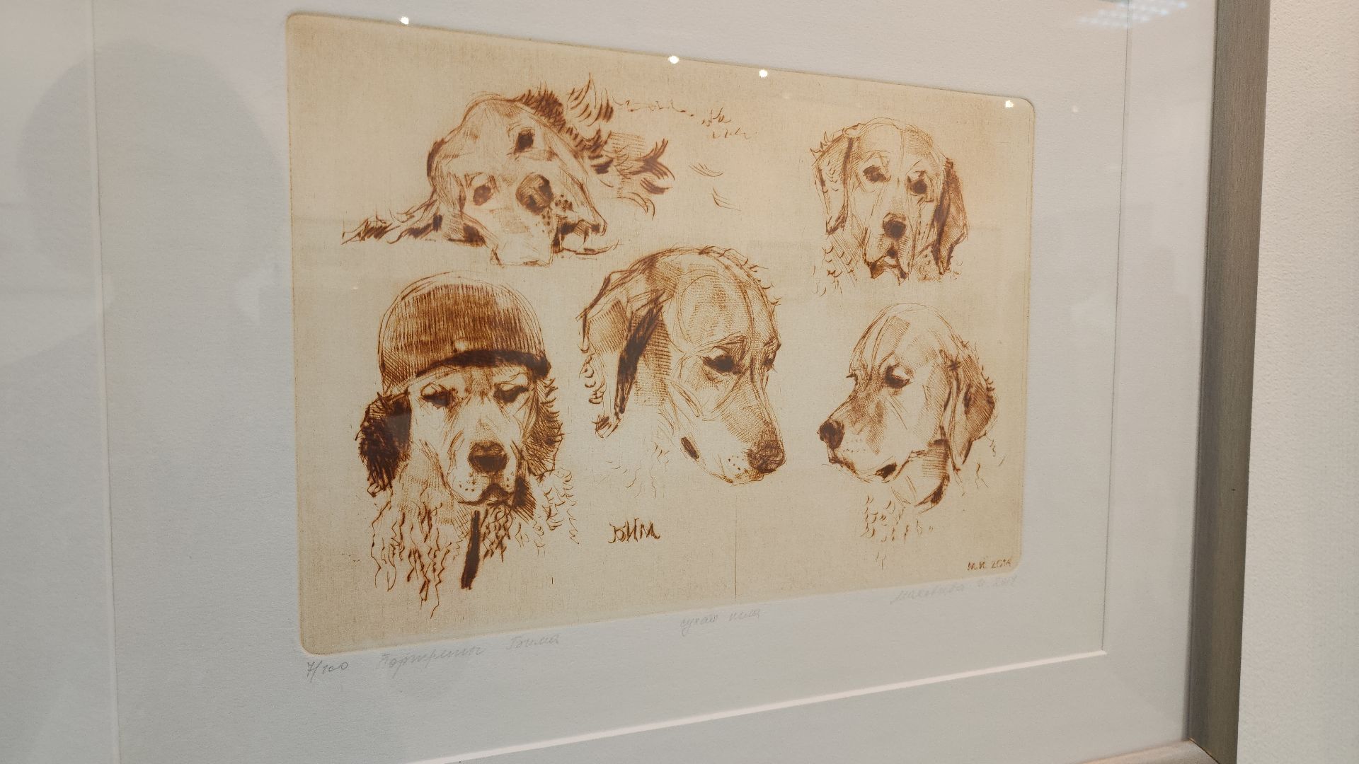 электросталь, мой город, жители города, культура, культура и туризм в подмосковье, культура подмосковья, фестиваль, художественная выставка, художественная галерея,