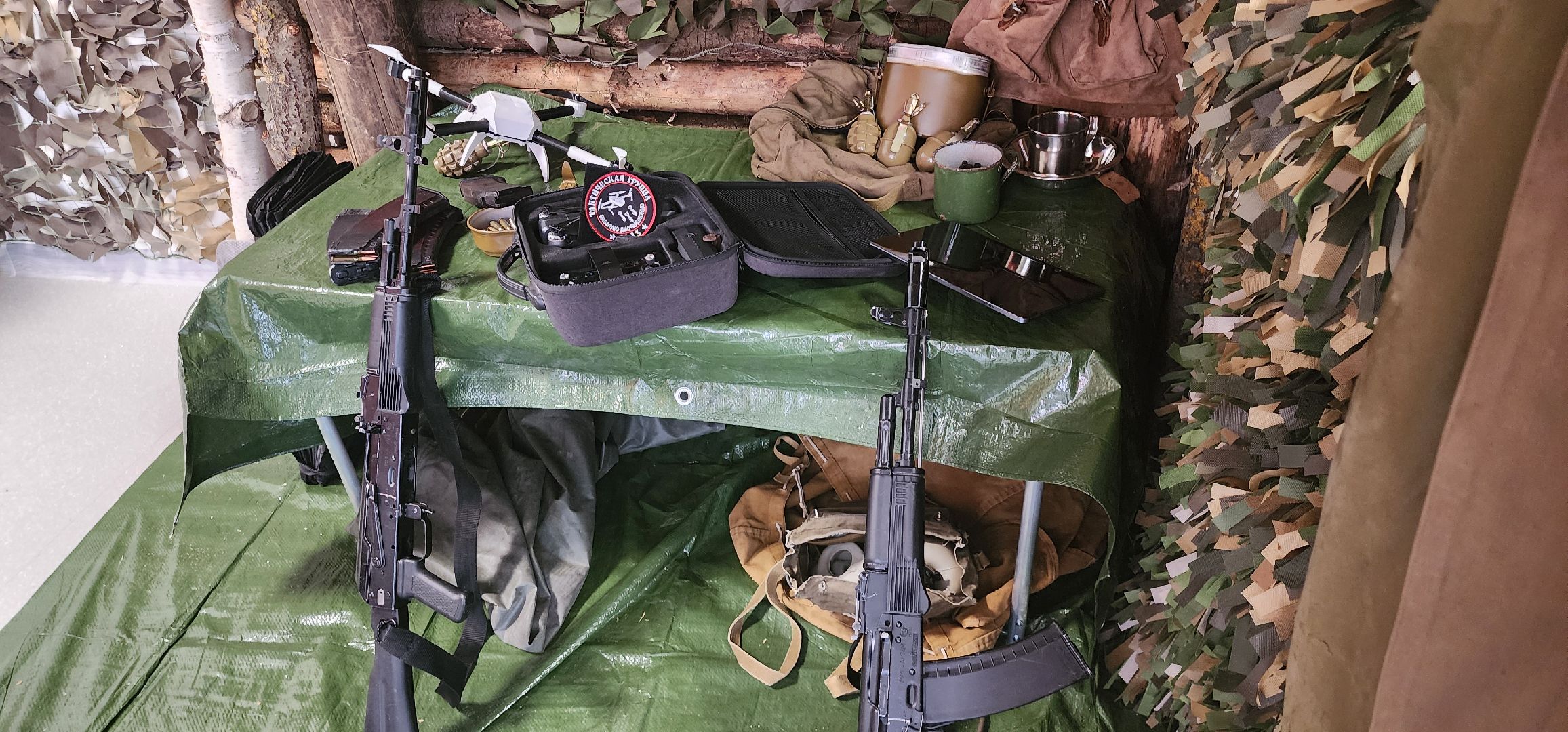 музей СВО, Вечный ZoV, школа 9, Домодедово,