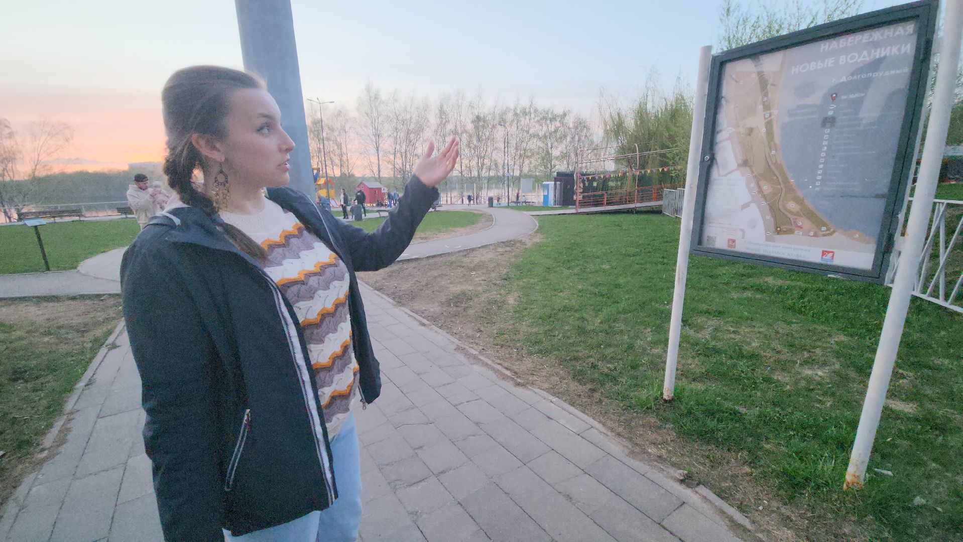 долгопрудный, выездная администрация, экология, стенд,