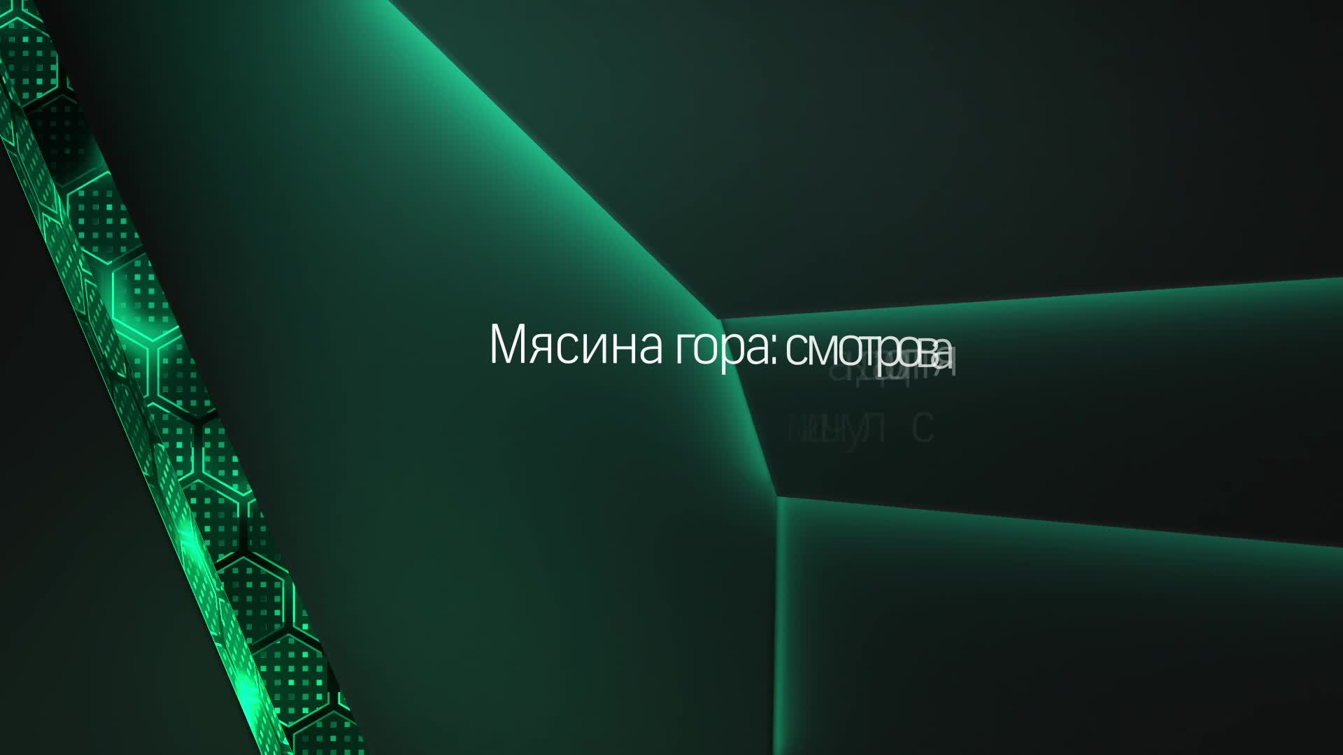 /mediabank_mount//38752/e88d2302b48759d5a20950a6ef7206cf.jpg