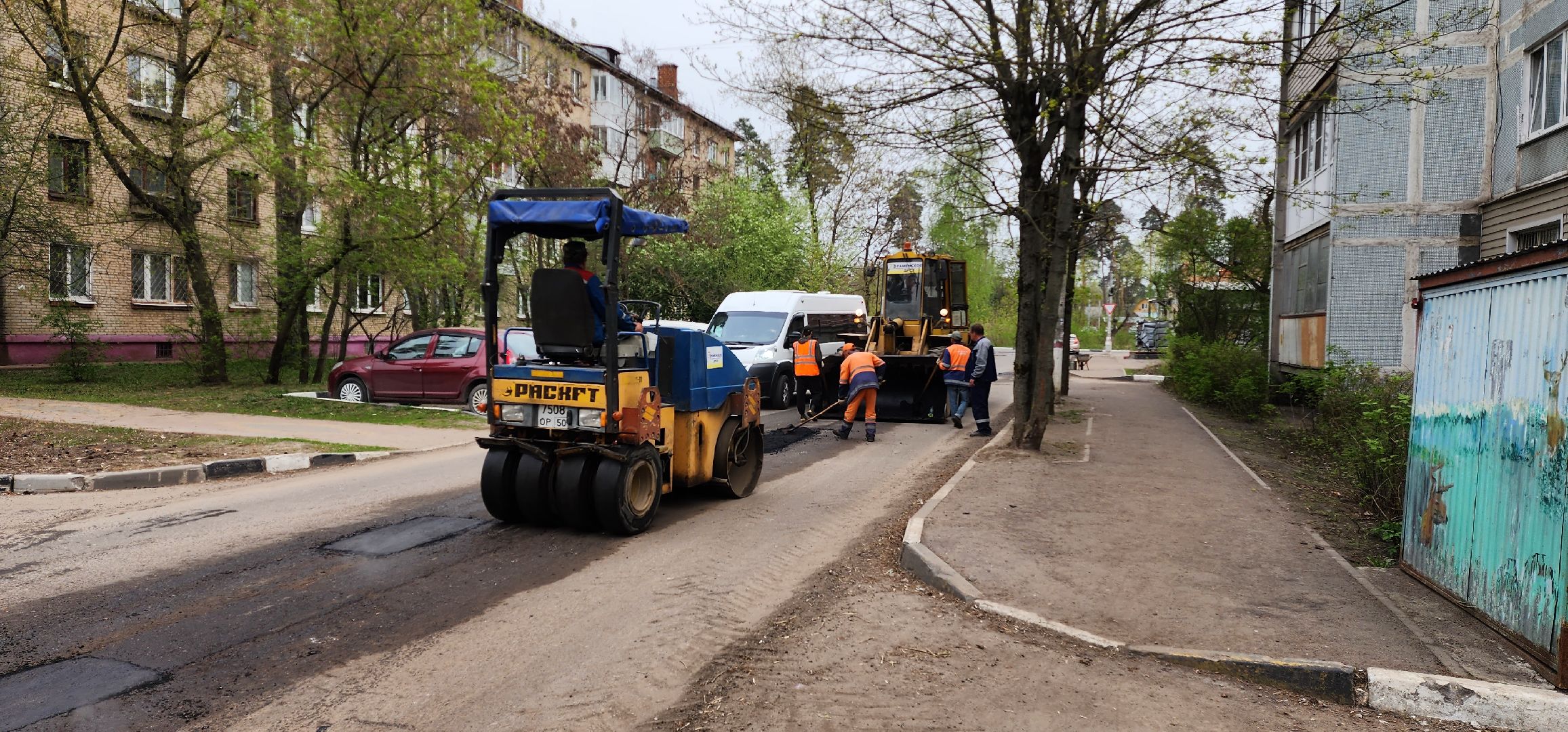 раменское, дороги, ямочный ремонт,