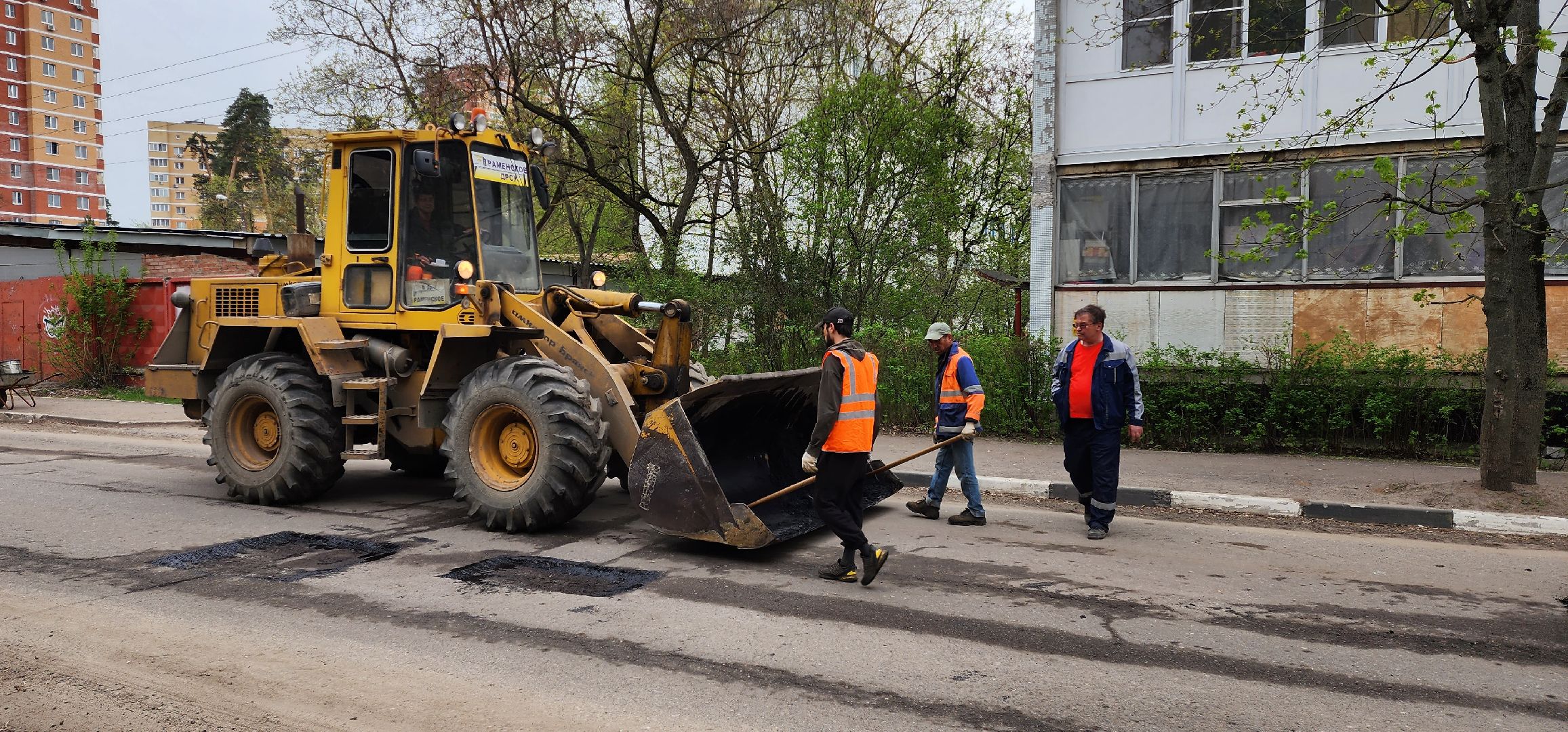 раменское, дороги, ямочный ремонт,
