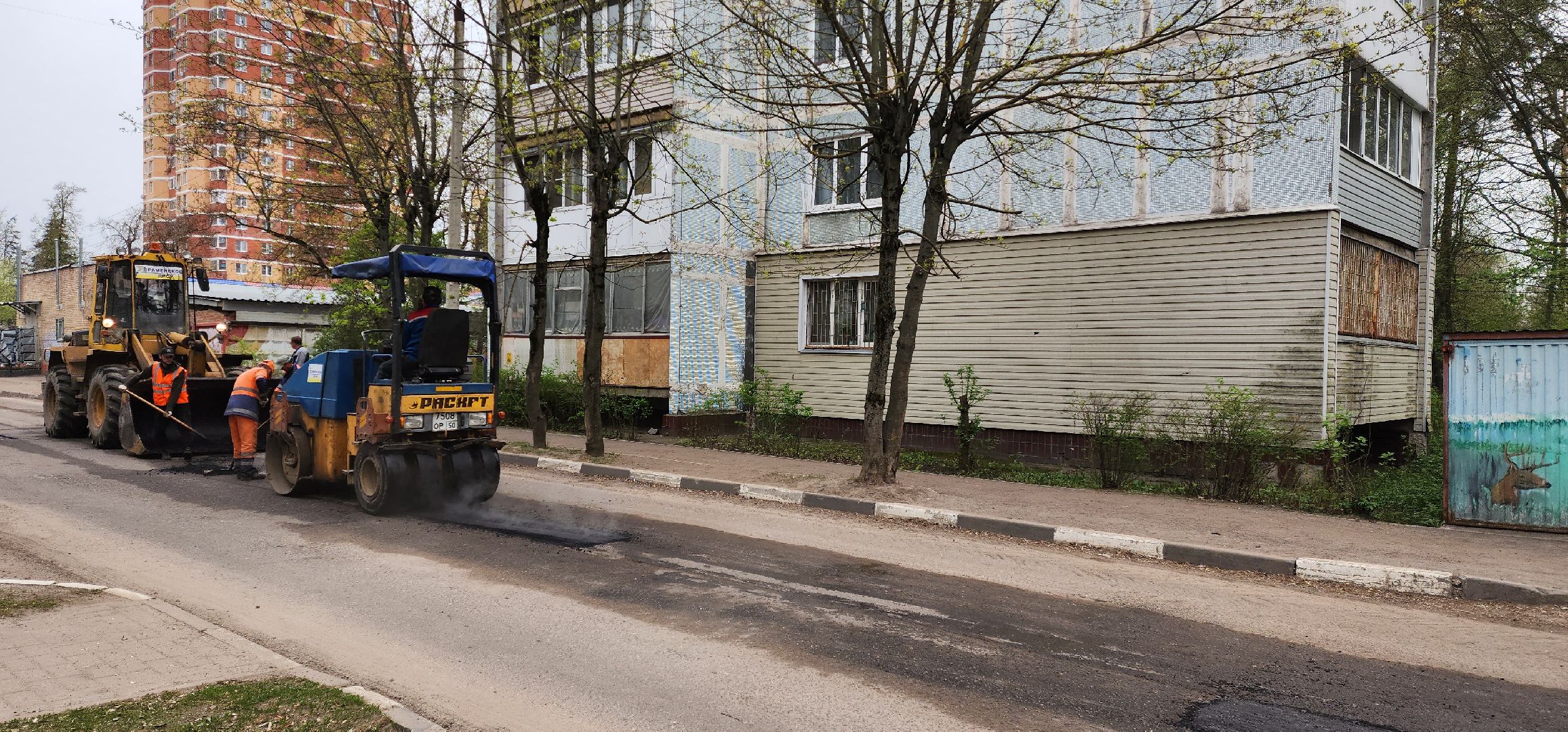 раменское, дороги, ямочный ремонт,