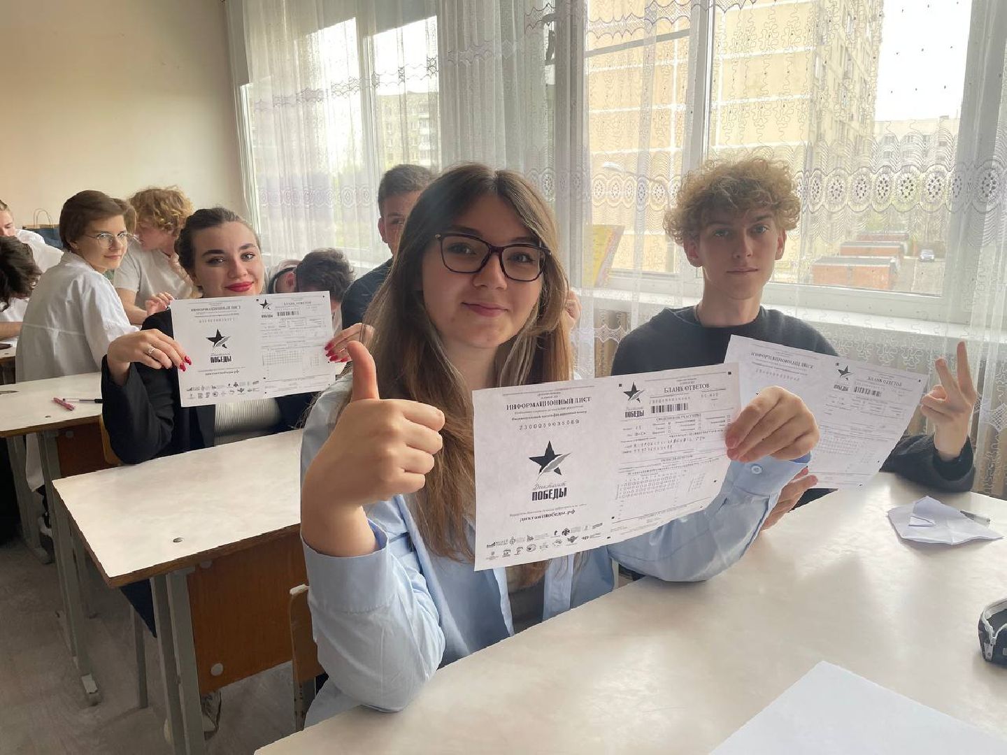 лыткарино, диктант победы,