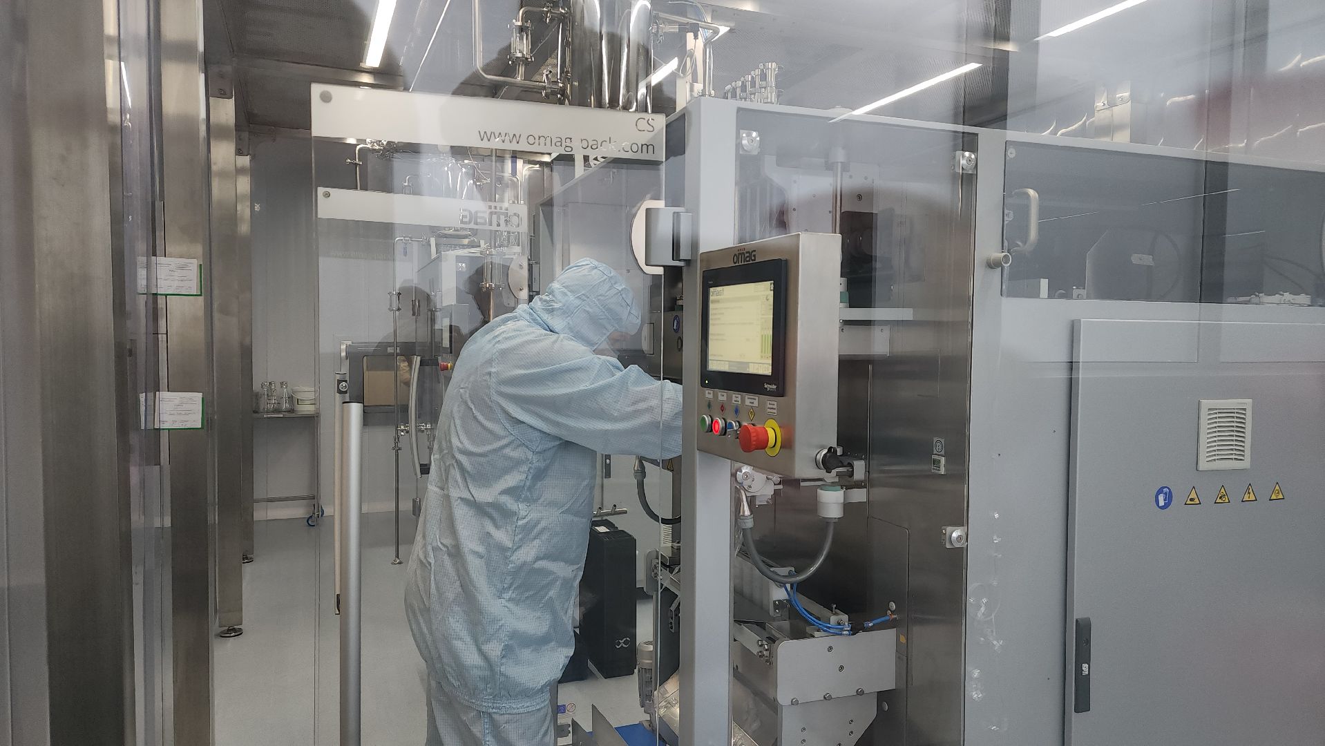 наука, инновации, Щелковский биокомбинат, биологическая безопасность, предприятие, Минсельхоз, Лосино-Петровский, вакцинация животных,