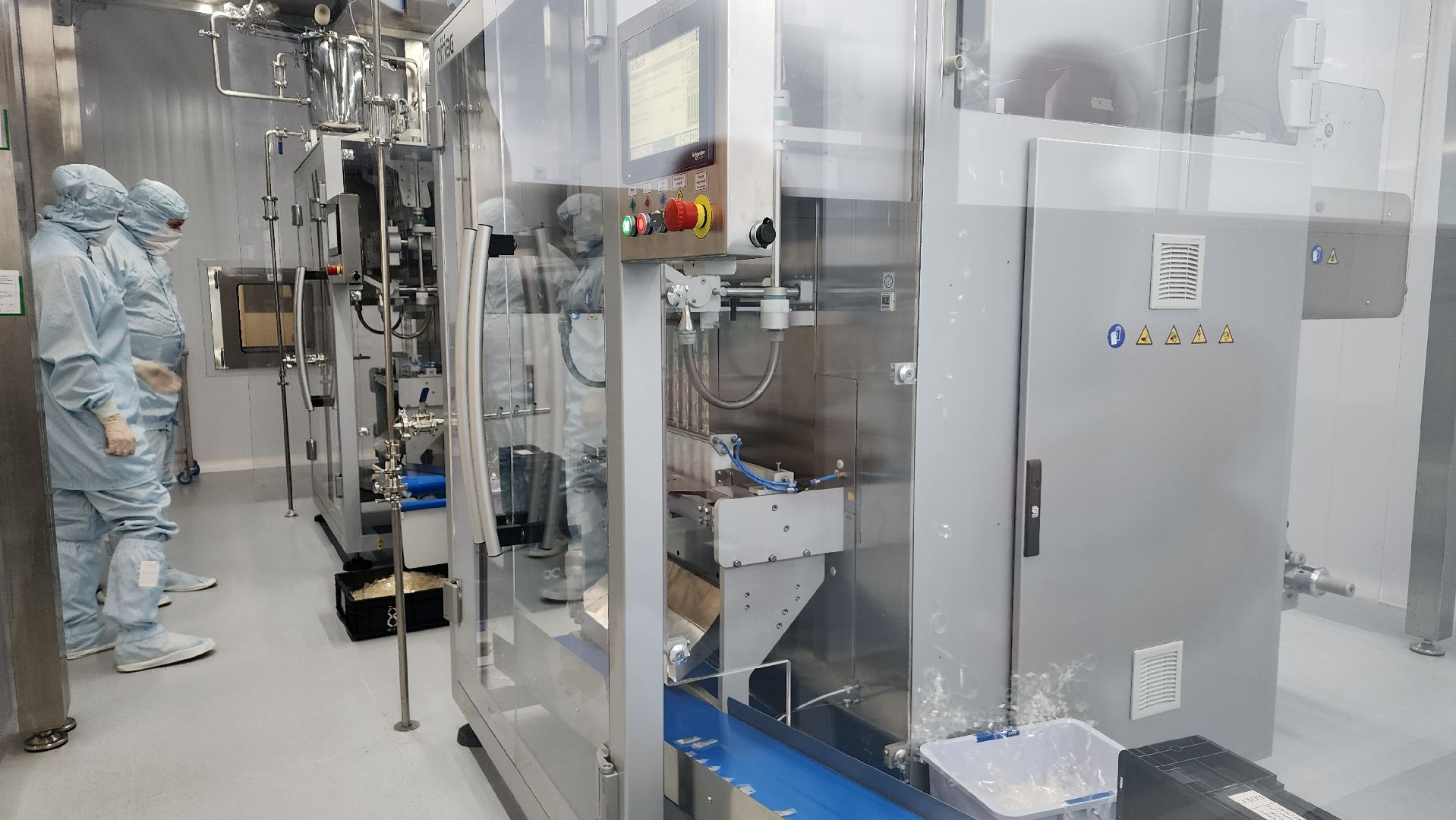 наука, инновации, Щелковский биокомбинат, биологическая безопасность, предприятие, Минсельхоз, Лосино-Петровский, вакцинация животных,