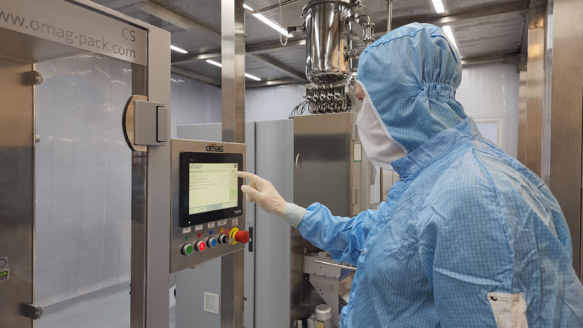 наука, инновации, Щелковский биокомбинат, биологическая безопасность, предприятие, Минсельхоз, Лосино-Петровский, вакцинация животных,