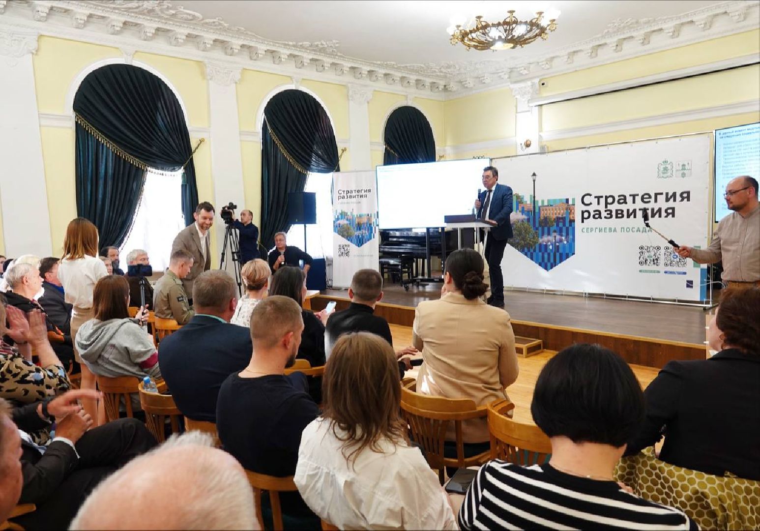 Сергиев Посад, Стратегия пространственного развития Сергиева Посада, Концепция пространственного развития Сергиева Посада, ЖКХ, Котельные, Энергоснабжение, Водоснабжение, Теплоснабжение, Жители,