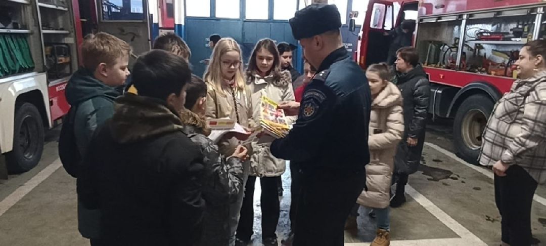 Балашиха, Мособлпожспас, пожарные, спасатели, школы, экскурсии, День открытых дверей