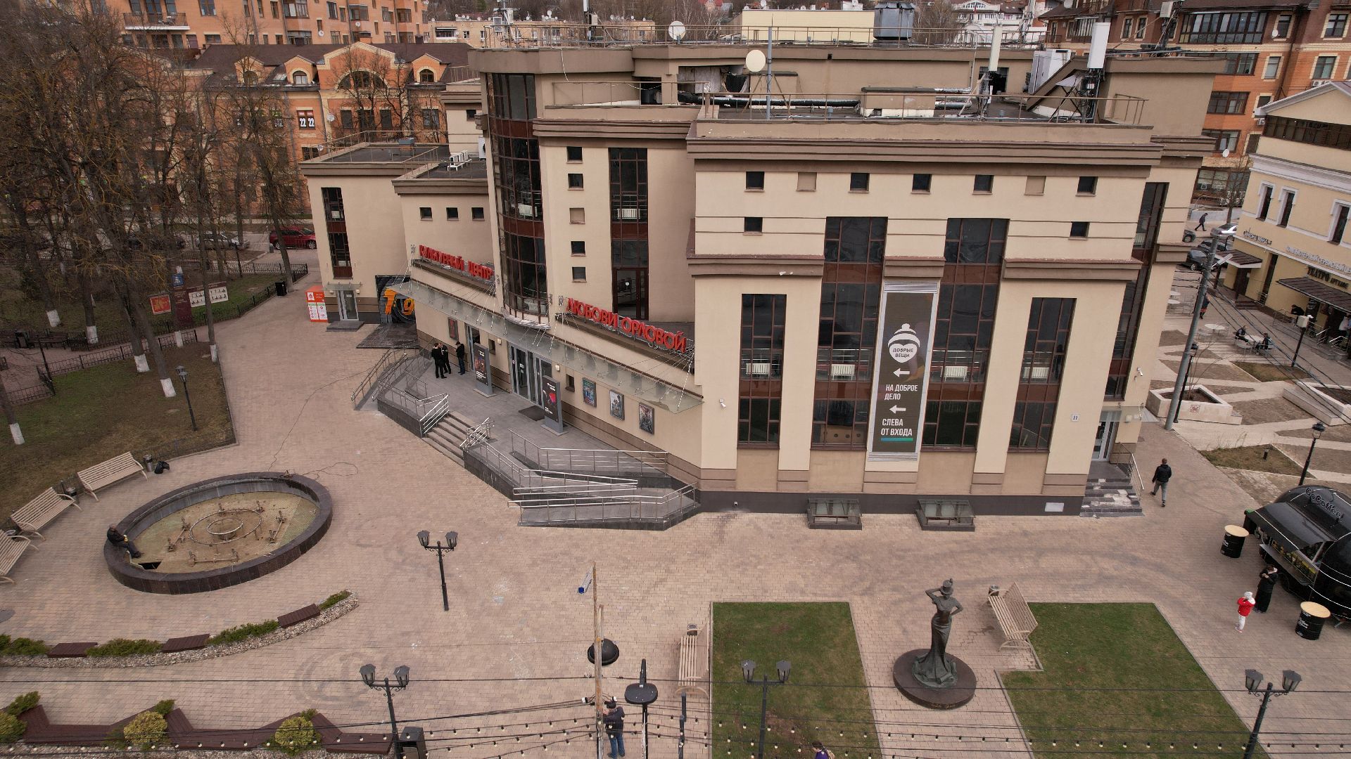 видео с коптера, звенигород, благоустройство,