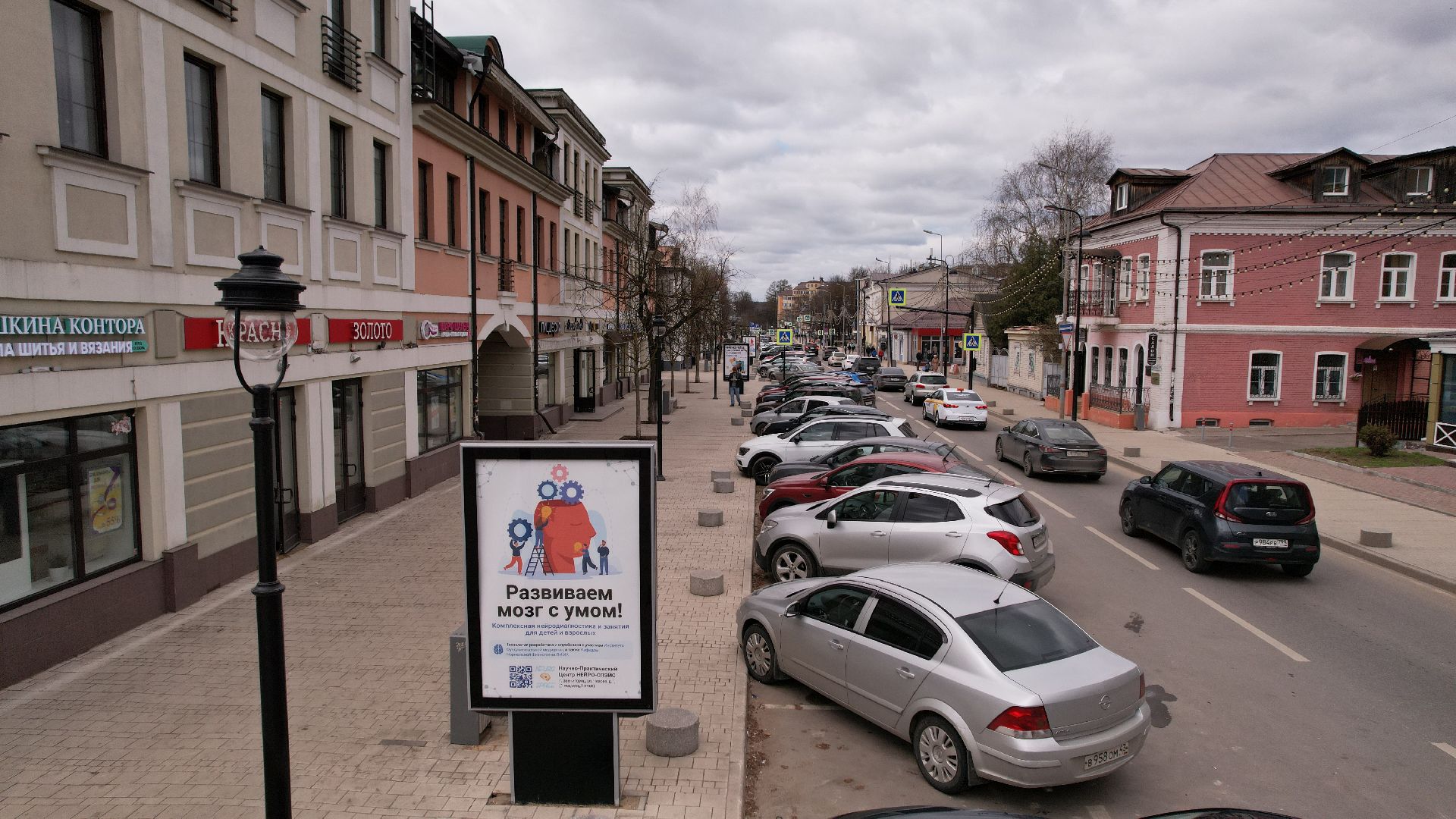 видео с коптера, звенигород, благоустройство,