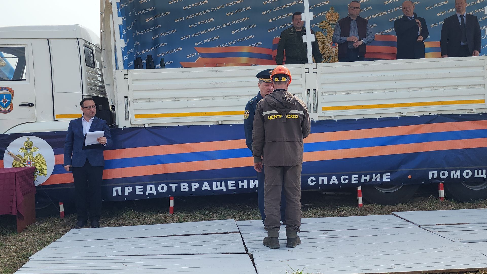 День пожарной охраны, Мособлпожспас, спасатели, Боровково, Богородский городской округ,