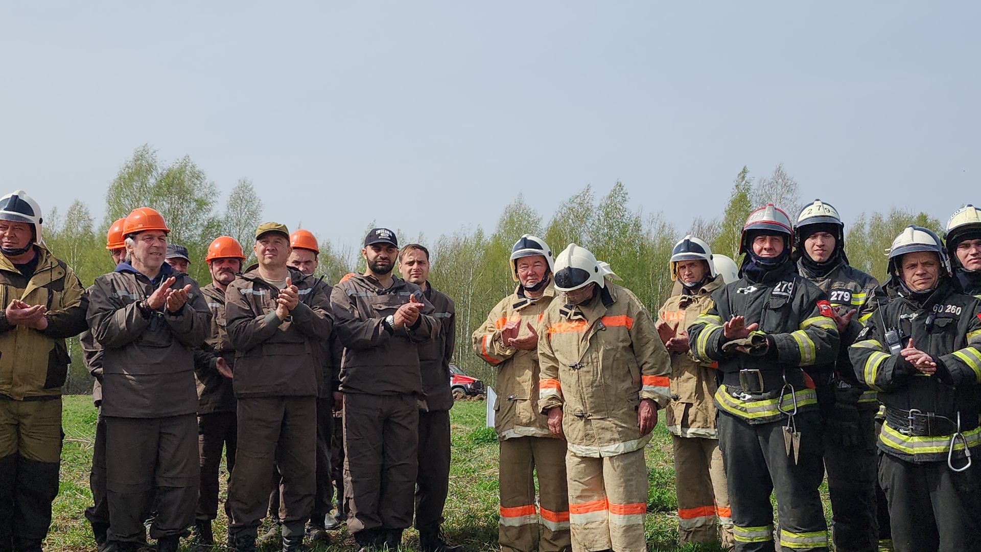 День пожарной охраны, Мособлпожспас, спасатели, Боровково, Богородский городской округ,
