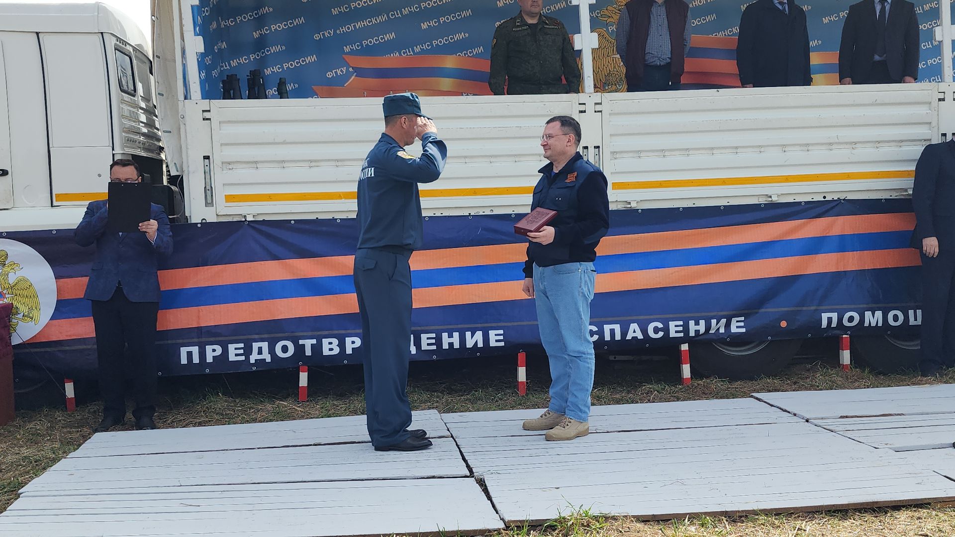 День пожарной охраны, Мособлпожспас, спасатели, Боровково, Богородский городской округ,