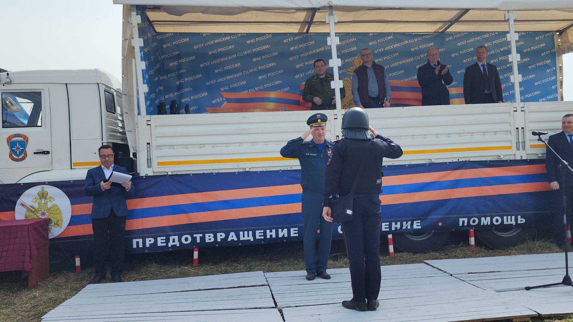 День пожарной охраны, Мособлпожспас, спасатели, Боровково, Богородский городской округ,