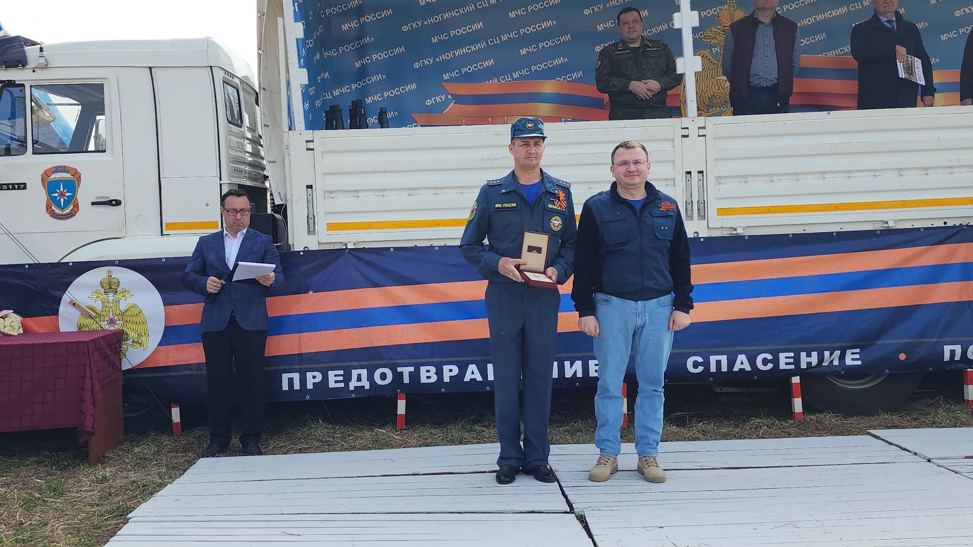 День пожарной охраны, Мособлпожспас, спасатели, Боровково, Богородский городской округ,