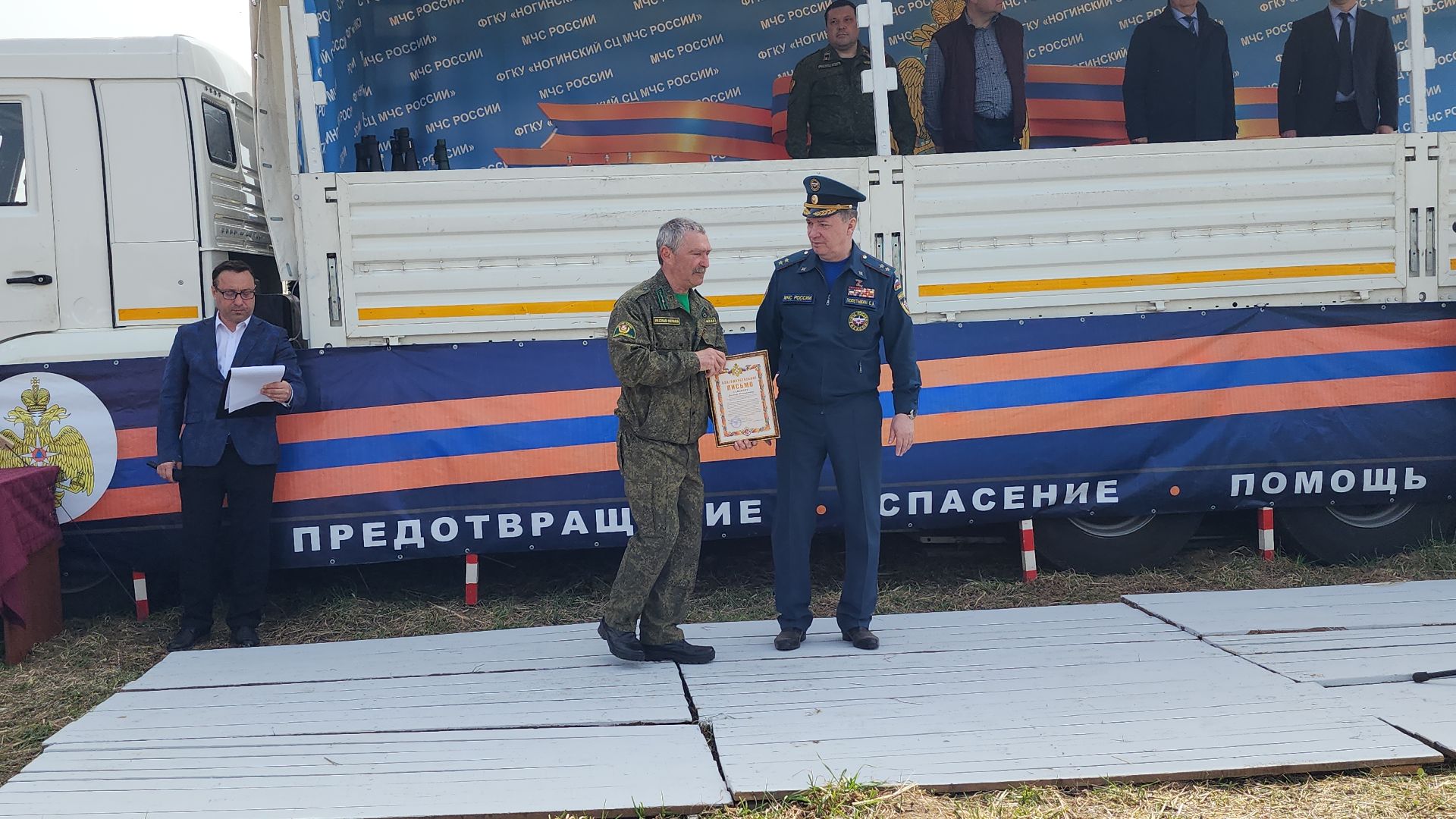 День пожарной охраны, Мособлпожспас, спасатели, Боровково, Богородский городской округ,