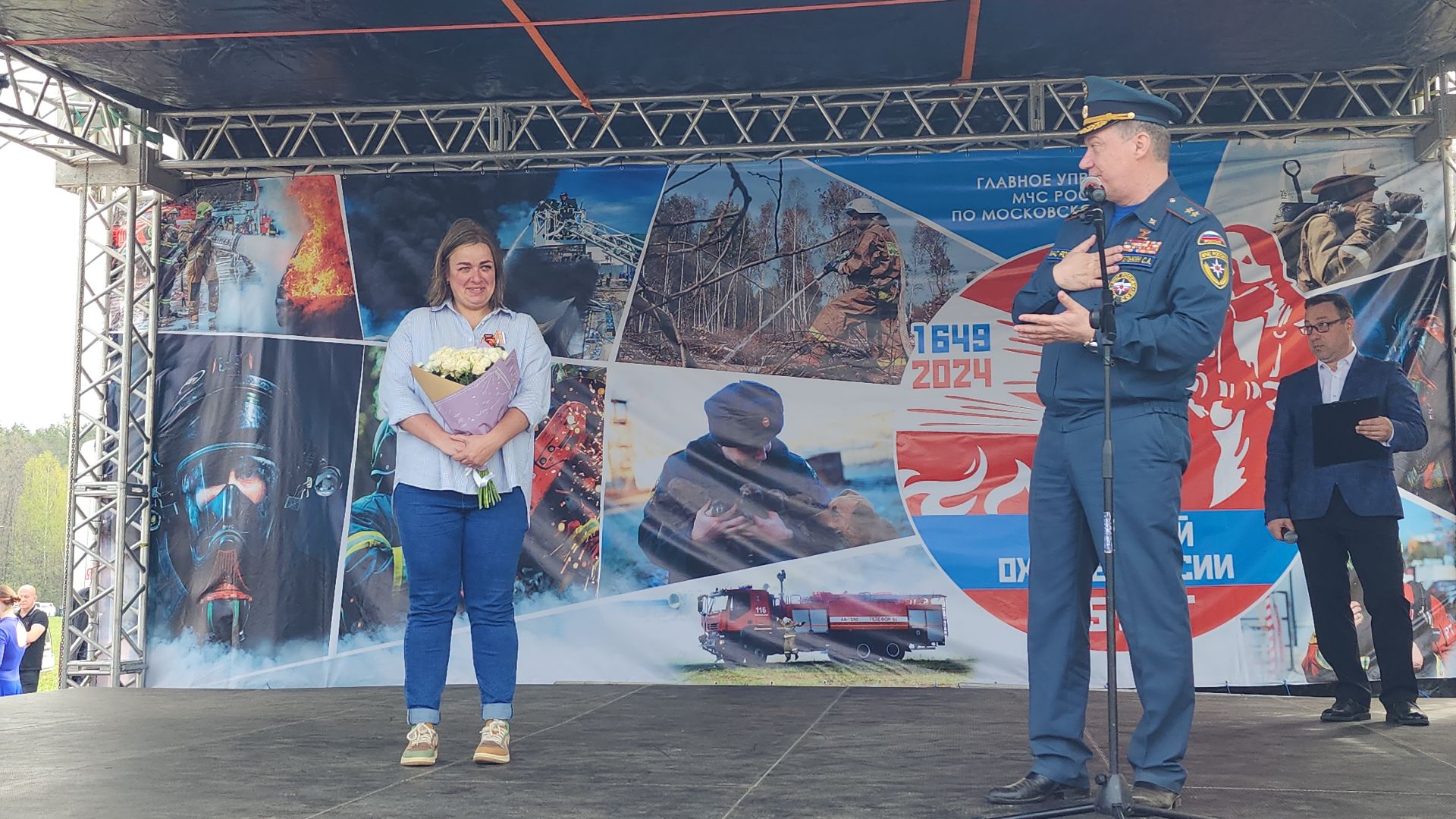 День пожарной охраны, Мособлпожспас, спасатели, Боровково, Богородский городской округ,