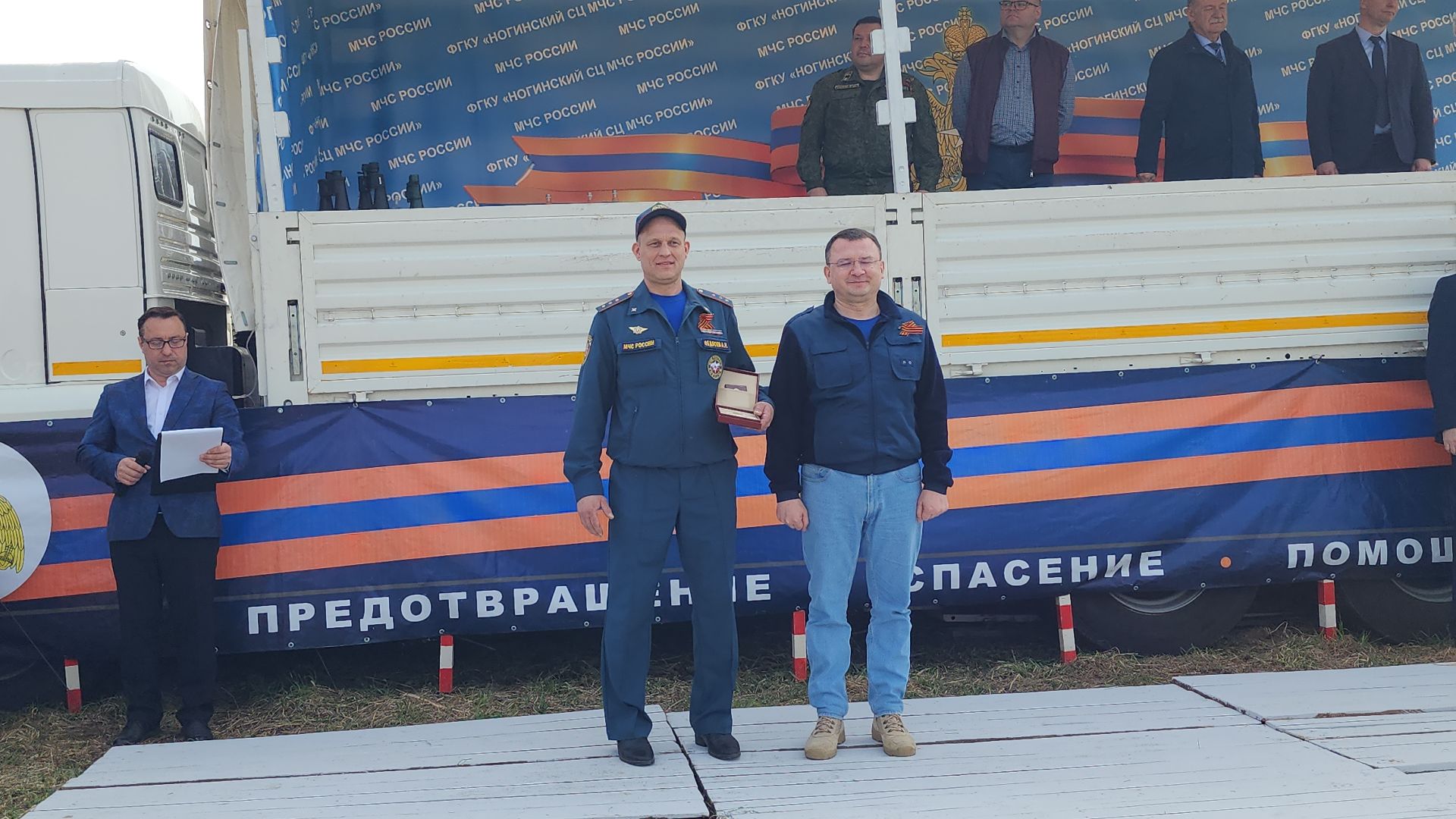 День пожарной охраны, Мособлпожспас, спасатели, Боровково, Богородский городской округ,