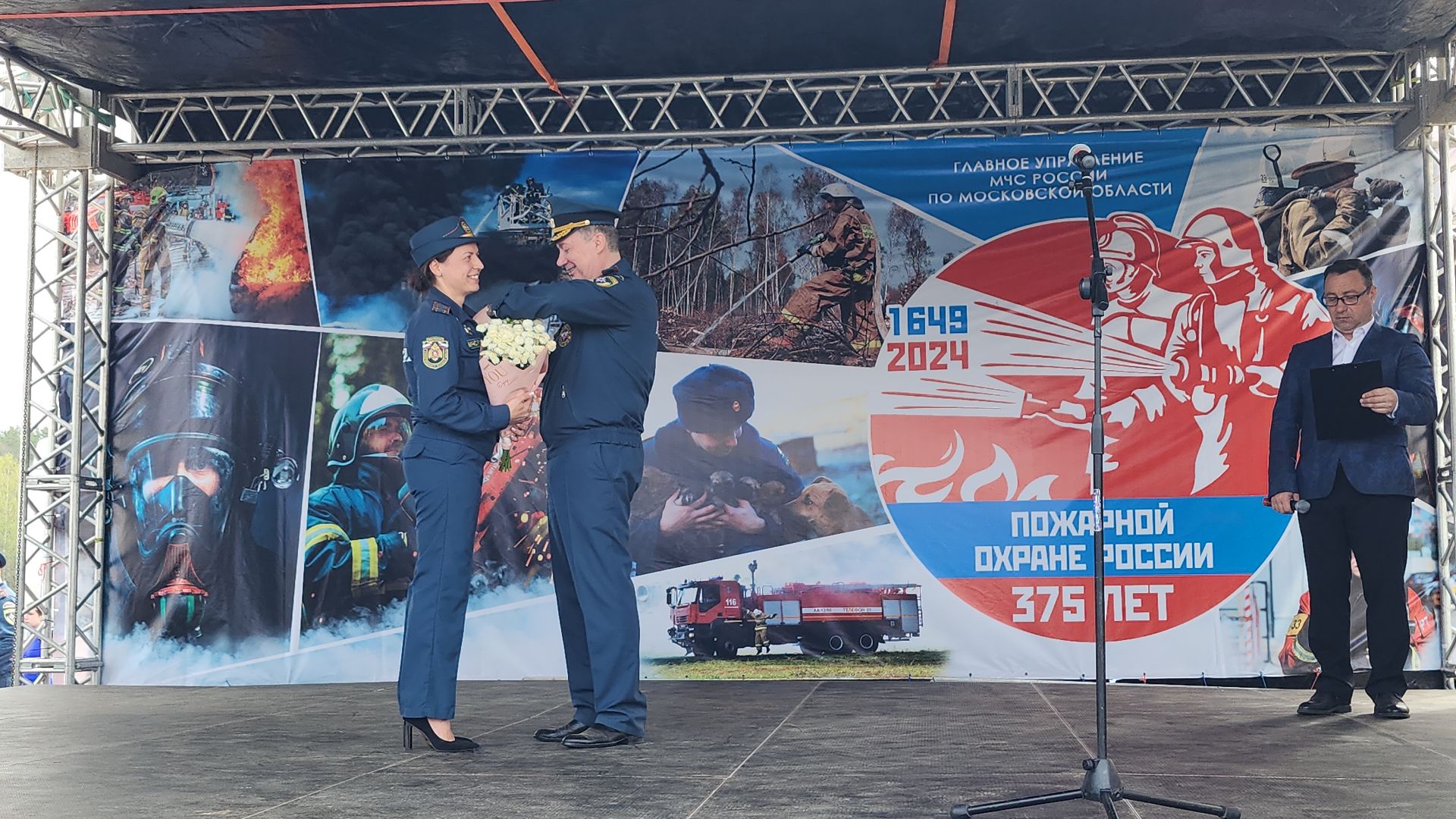 День пожарной охраны, Мособлпожспас, спасатели, Боровково, Богородский городской округ,