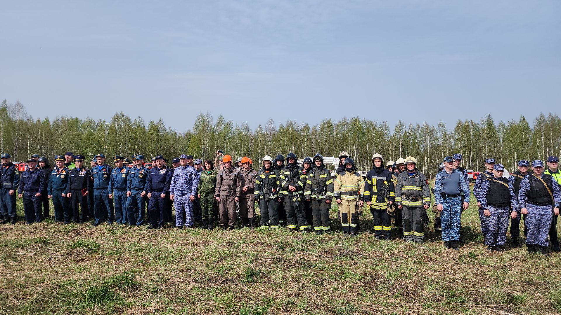 День пожарной охраны, Мособлпожспас, спасатели, Боровково, Богородский городской округ,