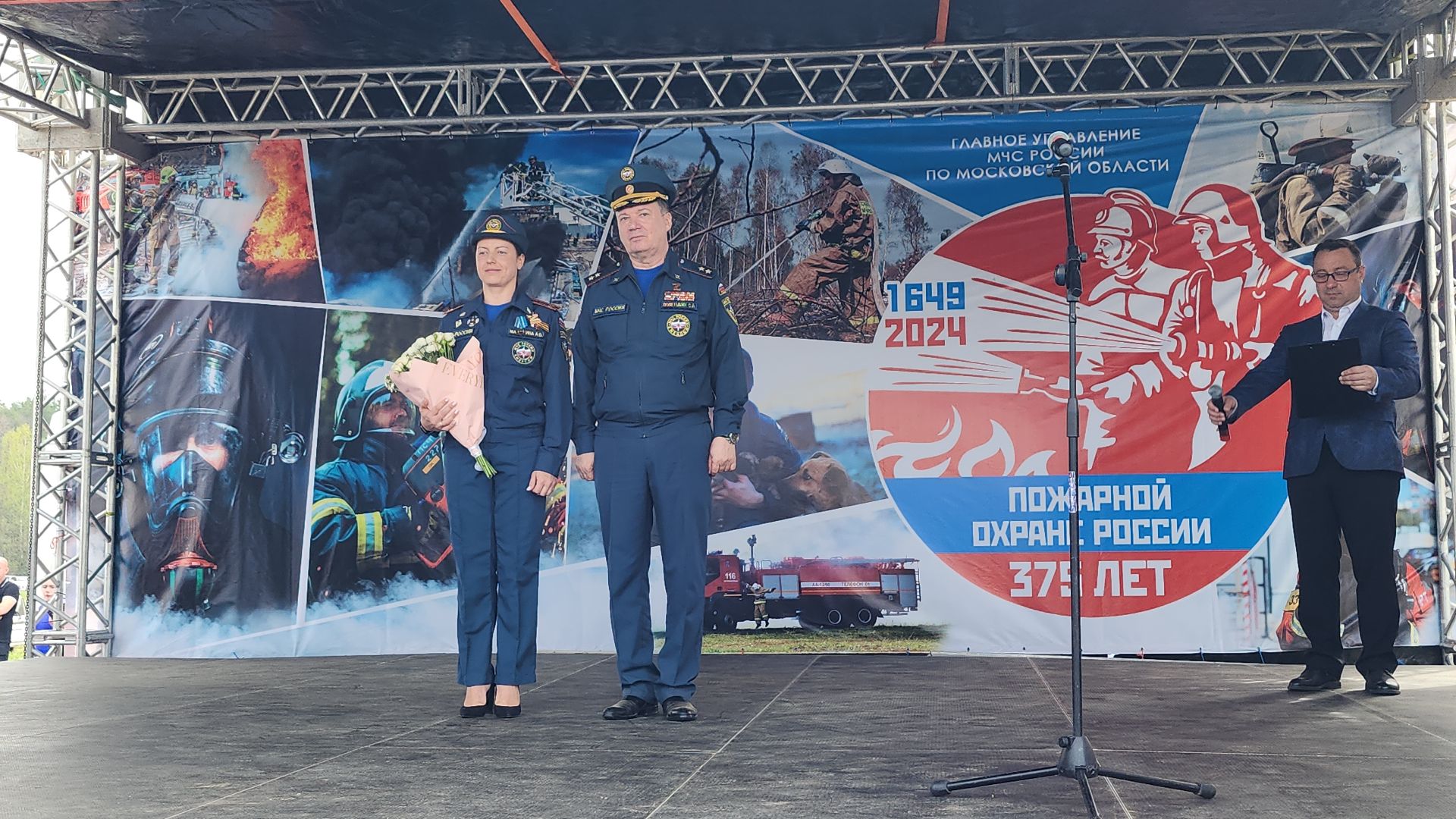 День пожарной охраны, Мособлпожспас, спасатели, Боровково, Богородский городской округ,