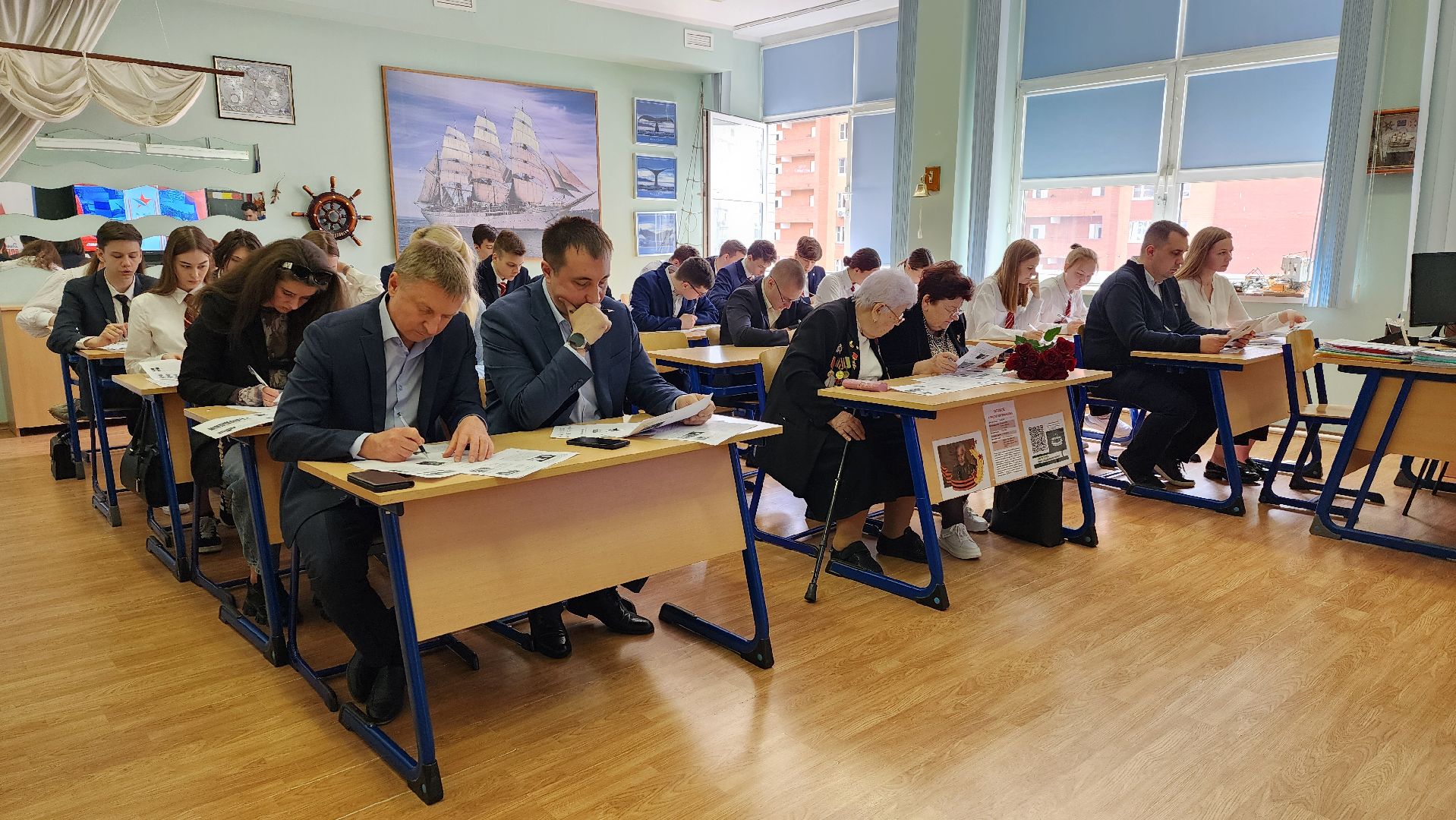 диктант победы, глава города, ветераны ВОВ,