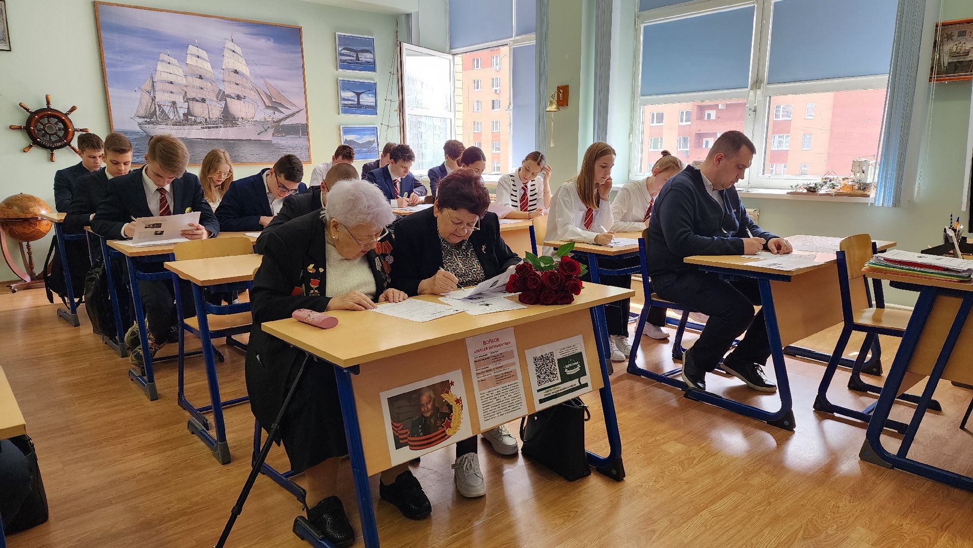 диктант победы, глава города, ветераны ВОВ,