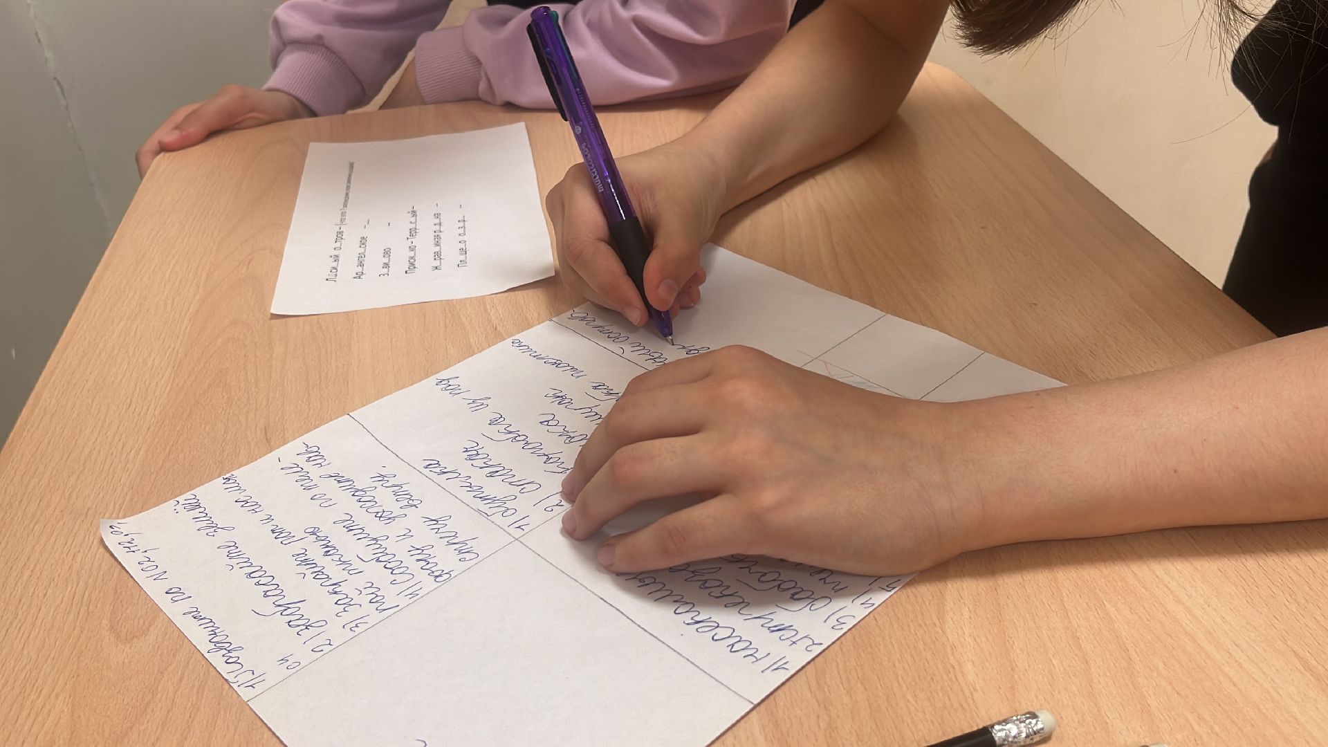 школа, день добрых дел, экология,