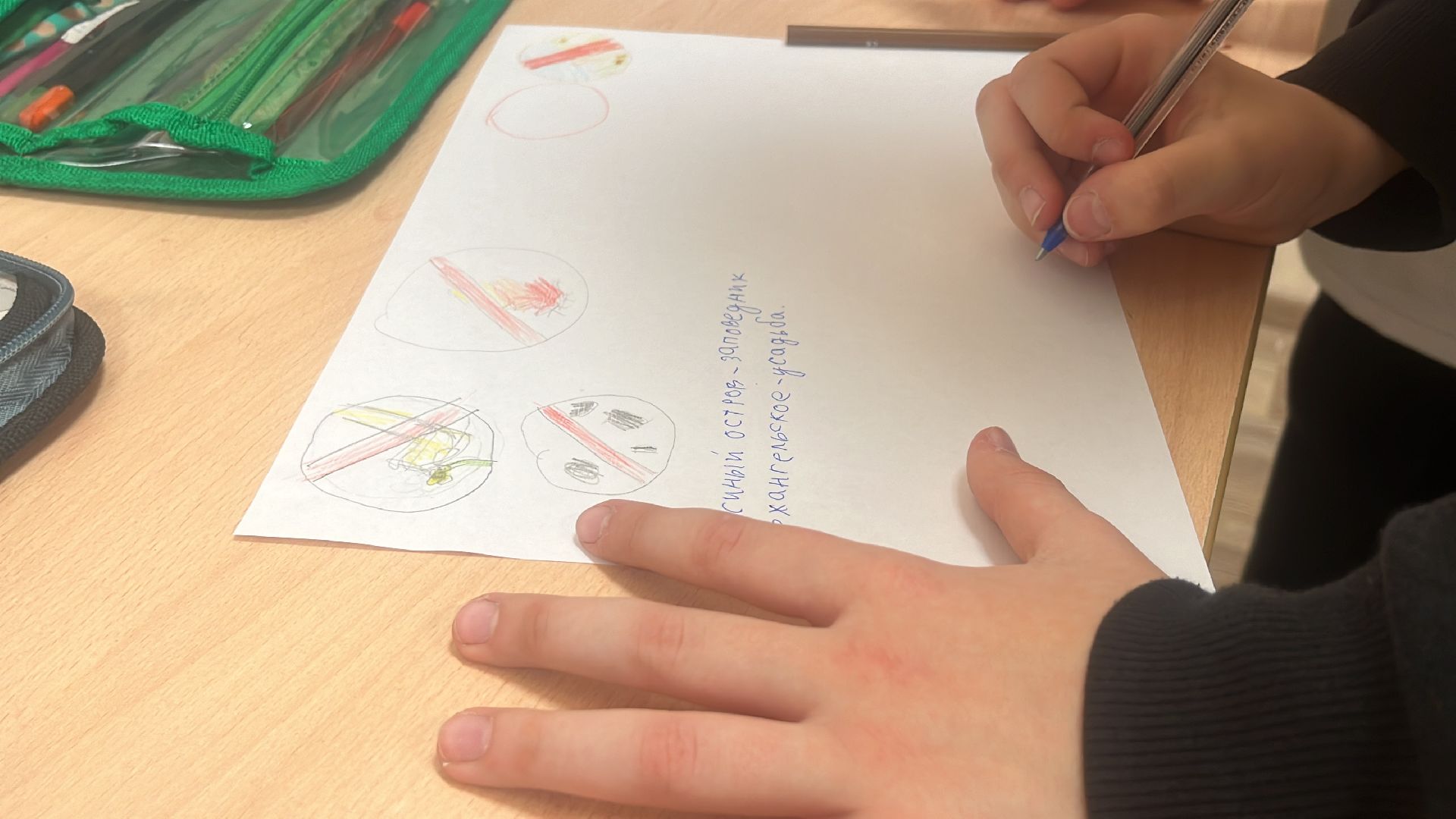 школа, день добрых дел, экология,