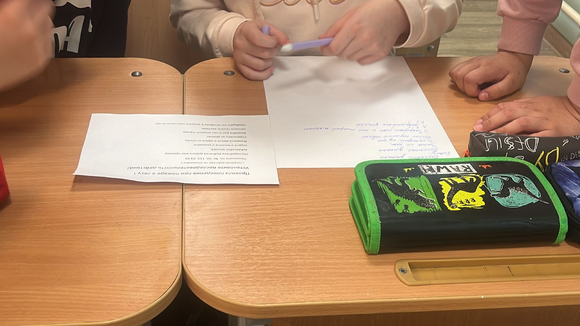 школа, день добрых дел, экология,