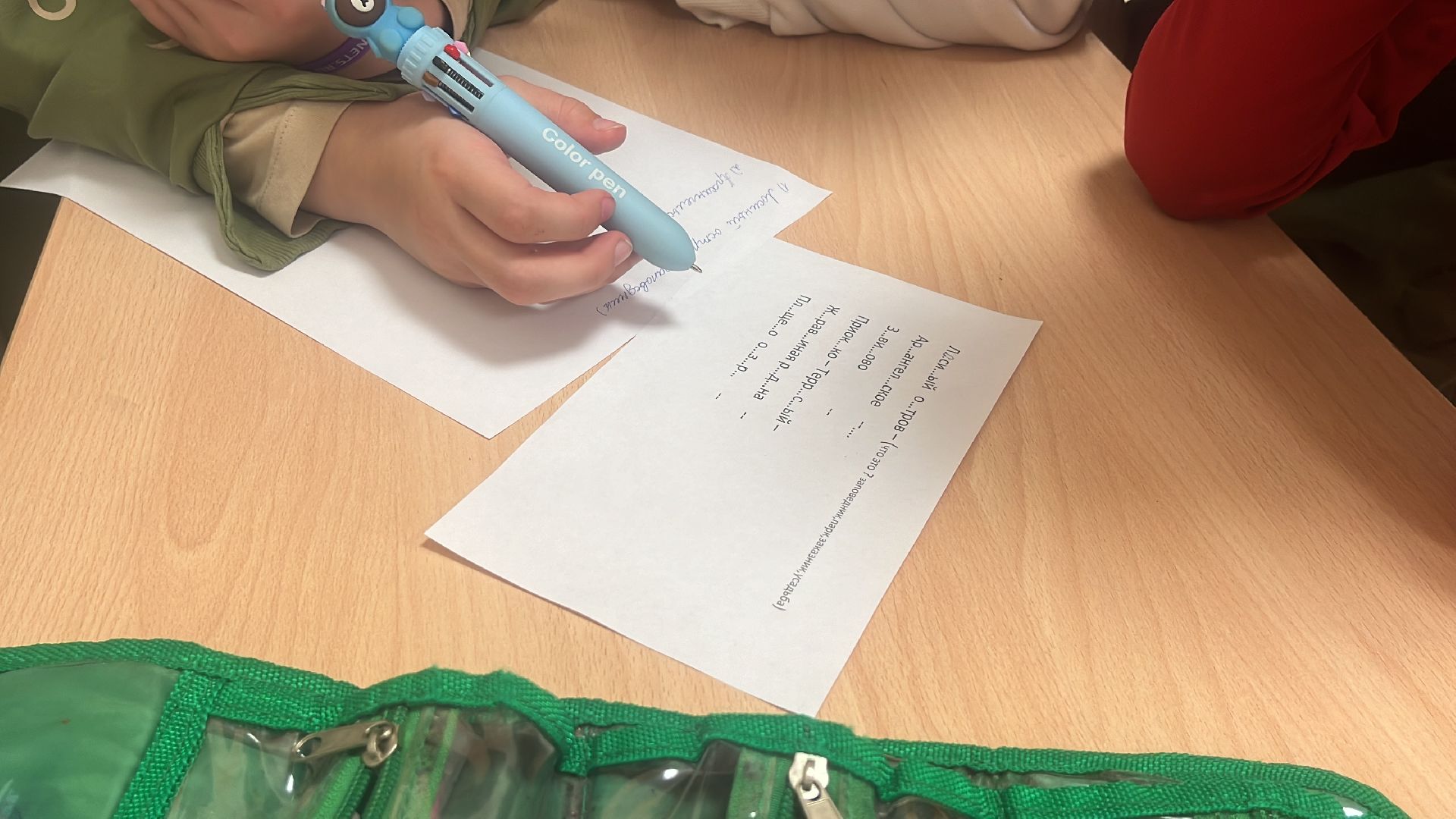 школа, день добрых дел, экология,