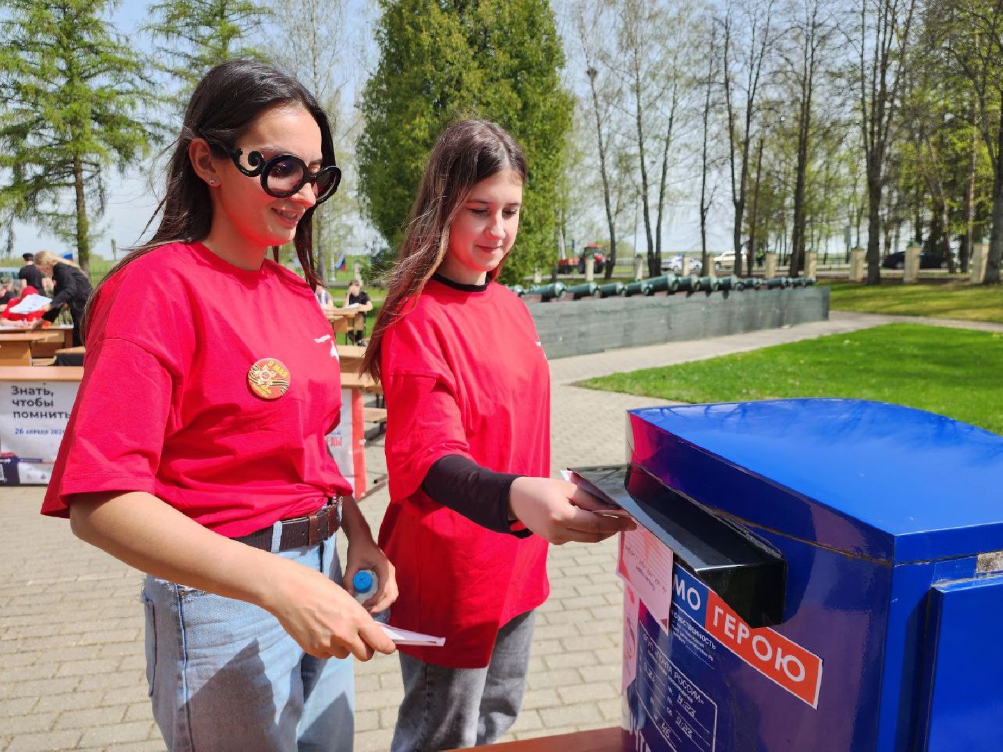 можайск, можайский городской округ, подмосковье, акции, диктант победы, участие в акции, международная акция, исторический диктант, общественники, госавтоиспекция,