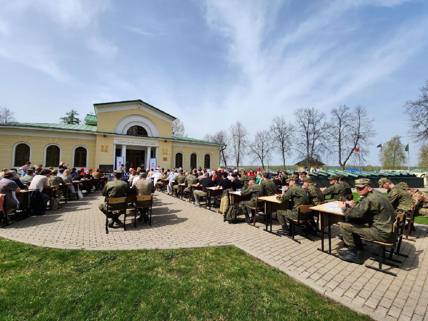 можайск, можайский городской округ, подмосковье, акции, диктант победы, участие в акции, международная акция, исторический диктант, общественники, госавтоиспекция,