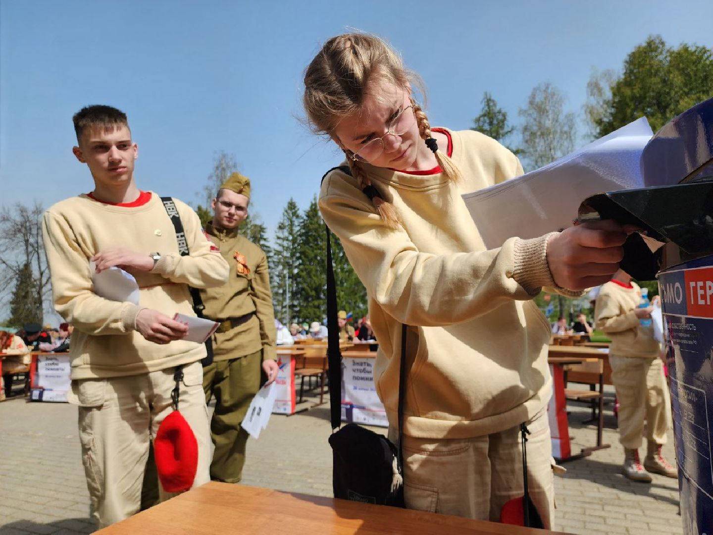 можайск, можайский городской округ, подмосковье, письма солдатам, почта россии, диктант победы, слова поддержки, международная акция,