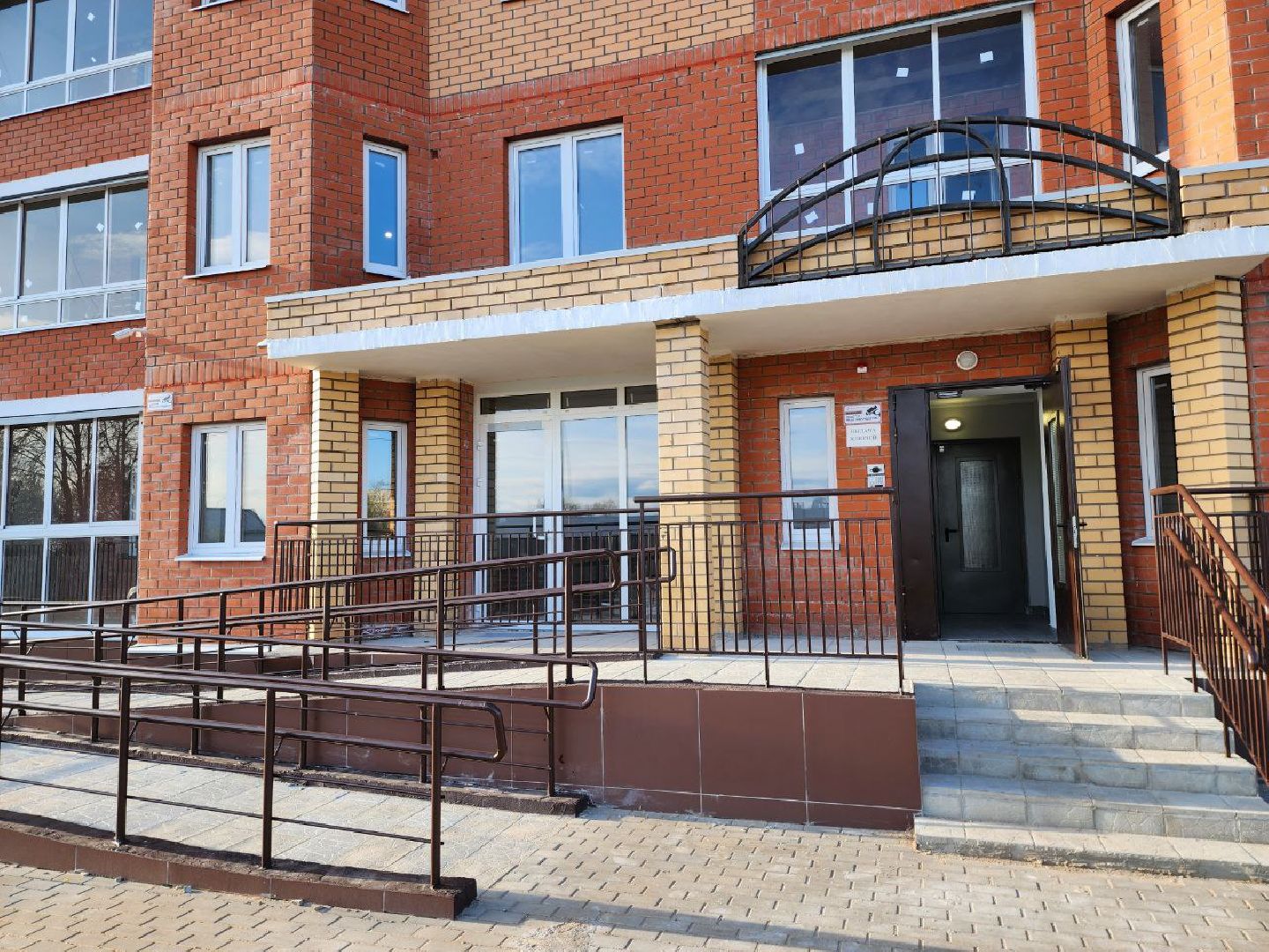 можайск, можайский городской округ, подмосковье, дольщики, обманутые дольщики, собственники долевого строительства, губернатор, глава, прокурор, квартиры, решение проблемы,