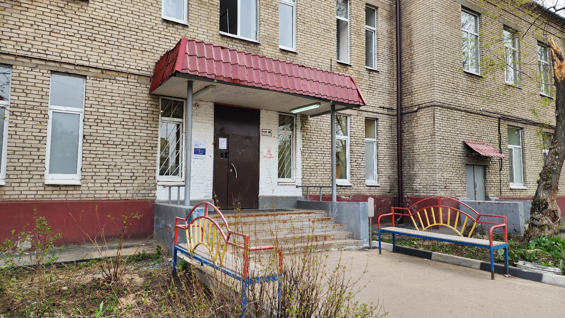 выездная администрация, компенсация,