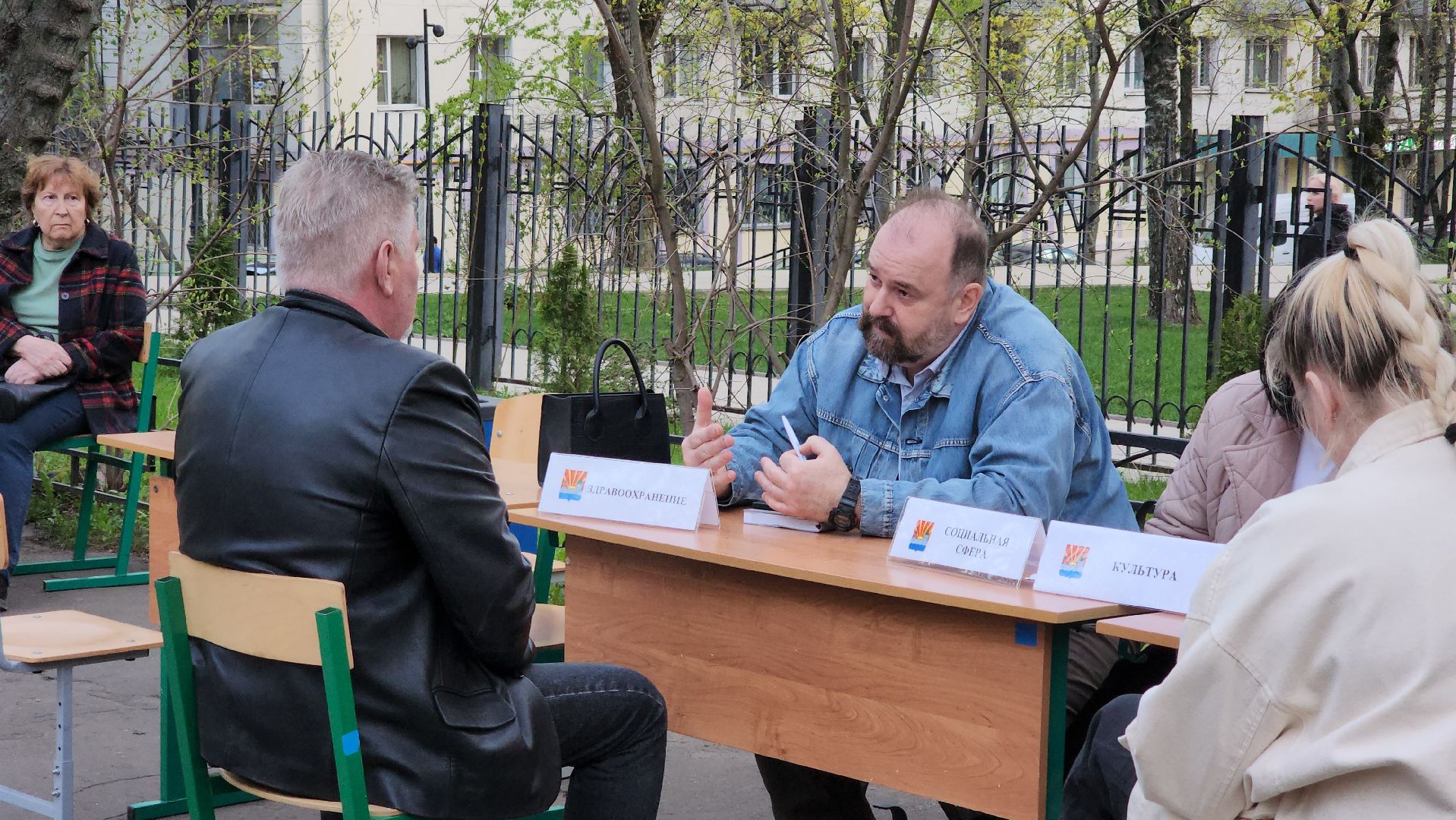 выездная администрация, компенсация,