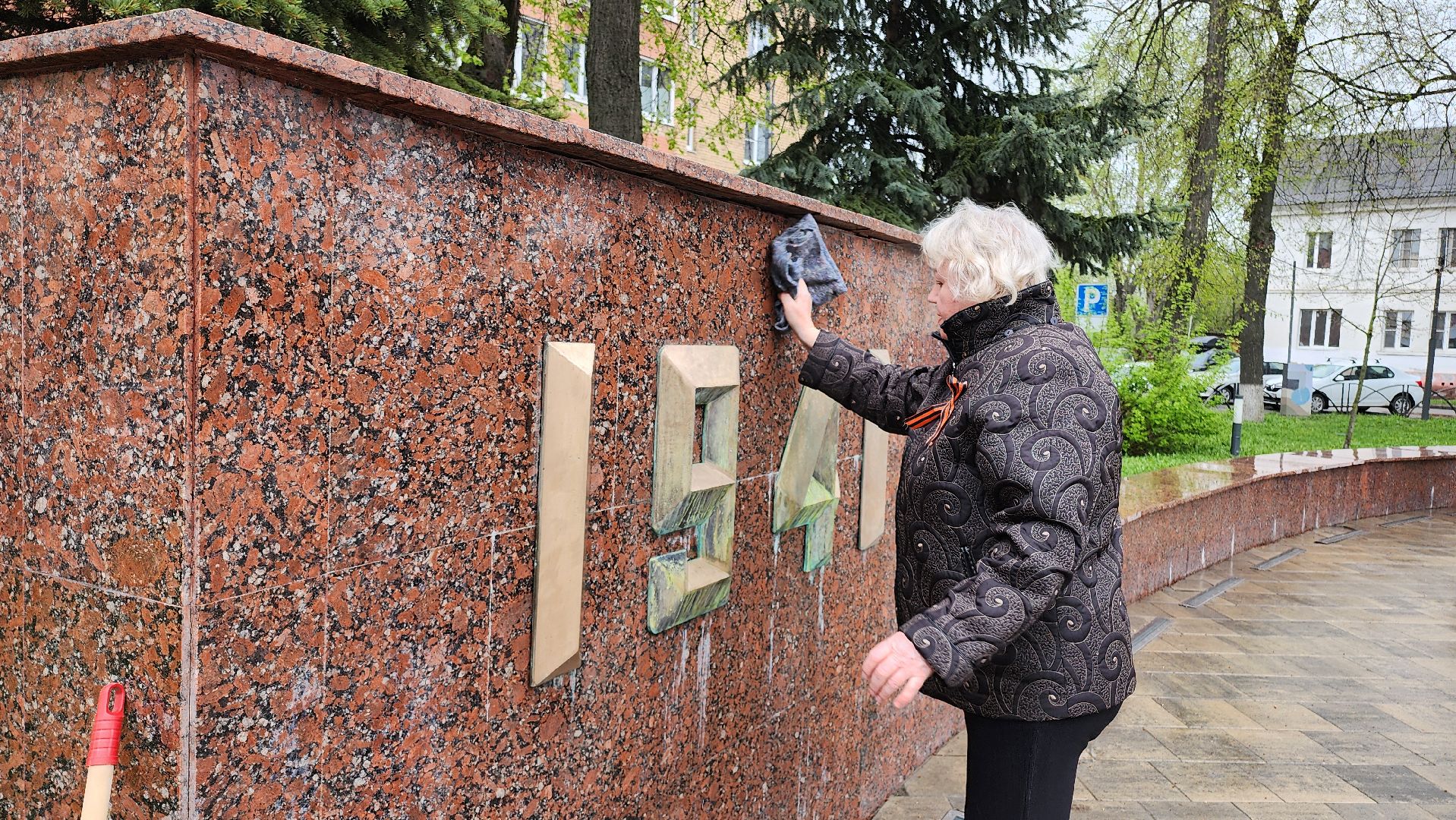 Егорьевск, субботник, акция, день добрых дел, Подмосковье, Московская область,